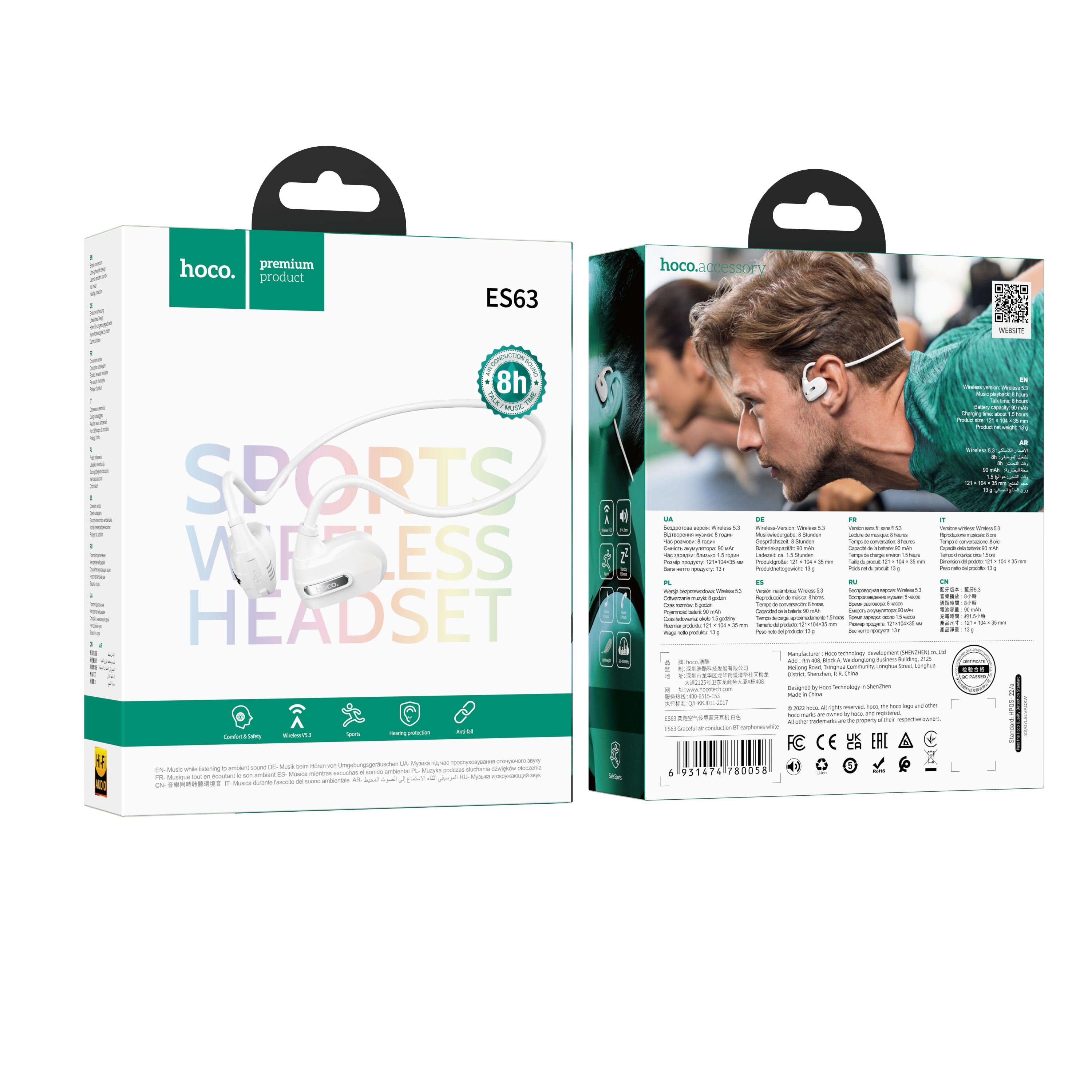 HD_SYNC:ES63 Graceful air conduction BT earphones