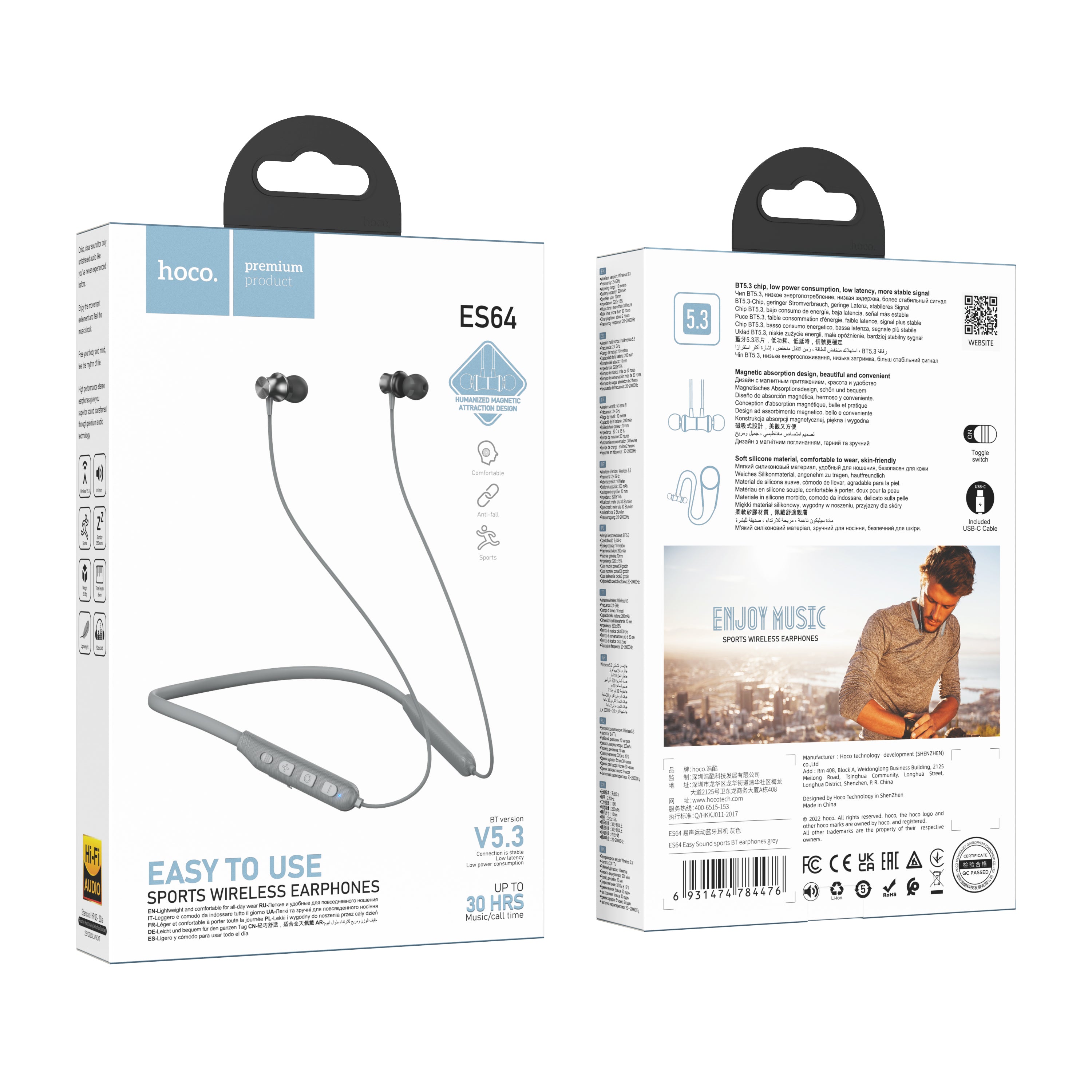 HD_SYNC:ES64 Easy Sound sports BT earphones