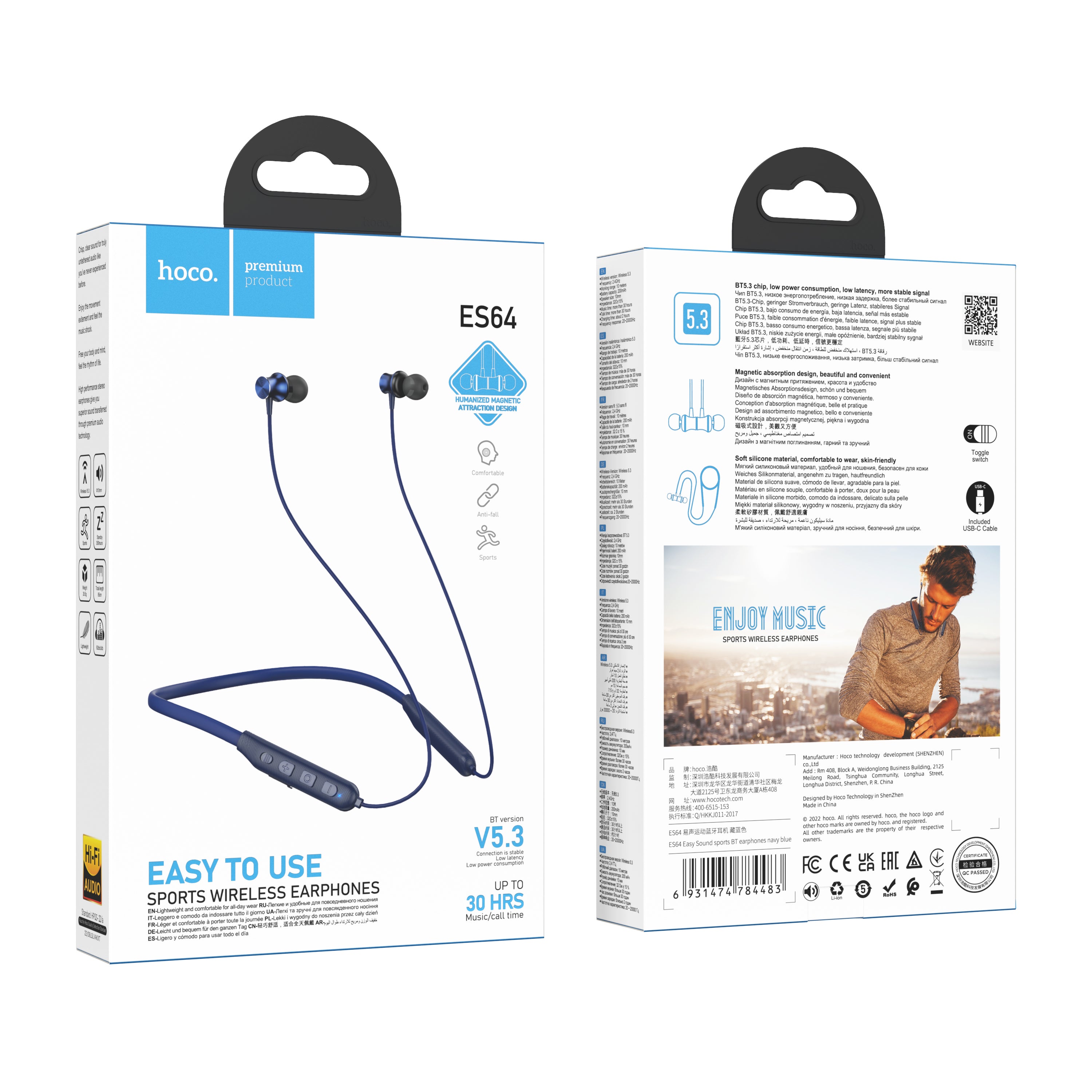 HD_SYNC:ES64 Easy Sound sports BT earphones