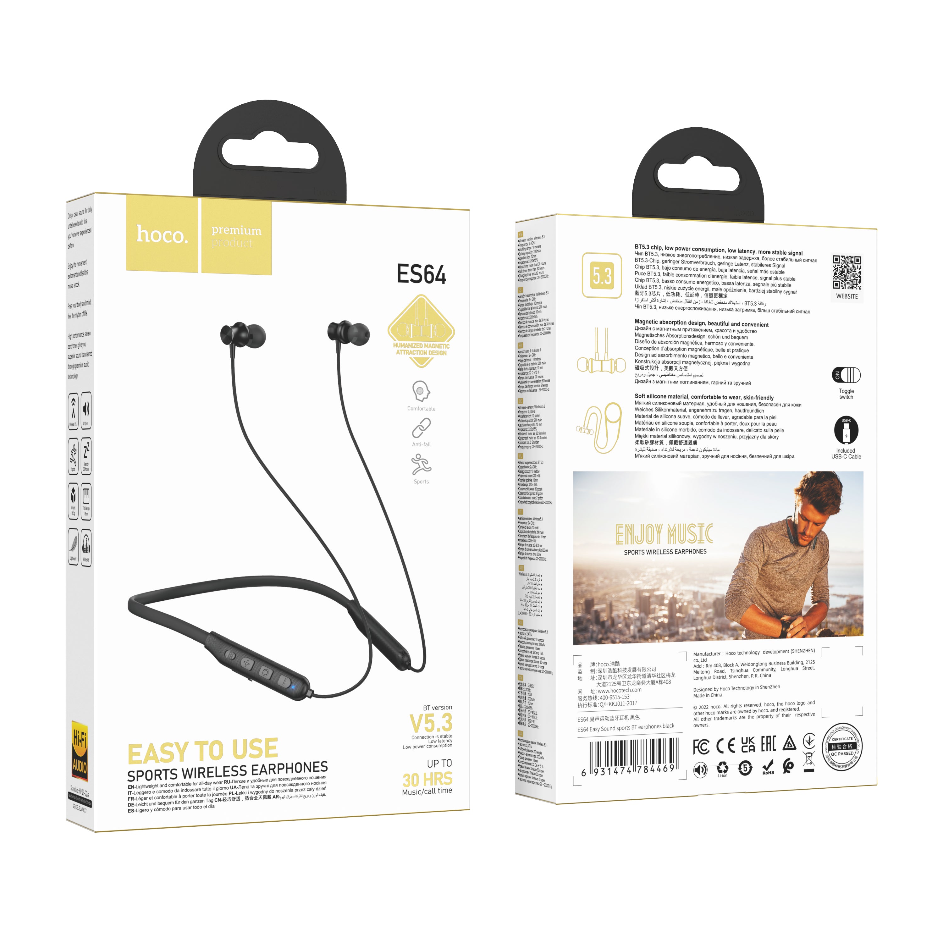 HD_SYNC:ES64 Easy Sound sports BT earphones