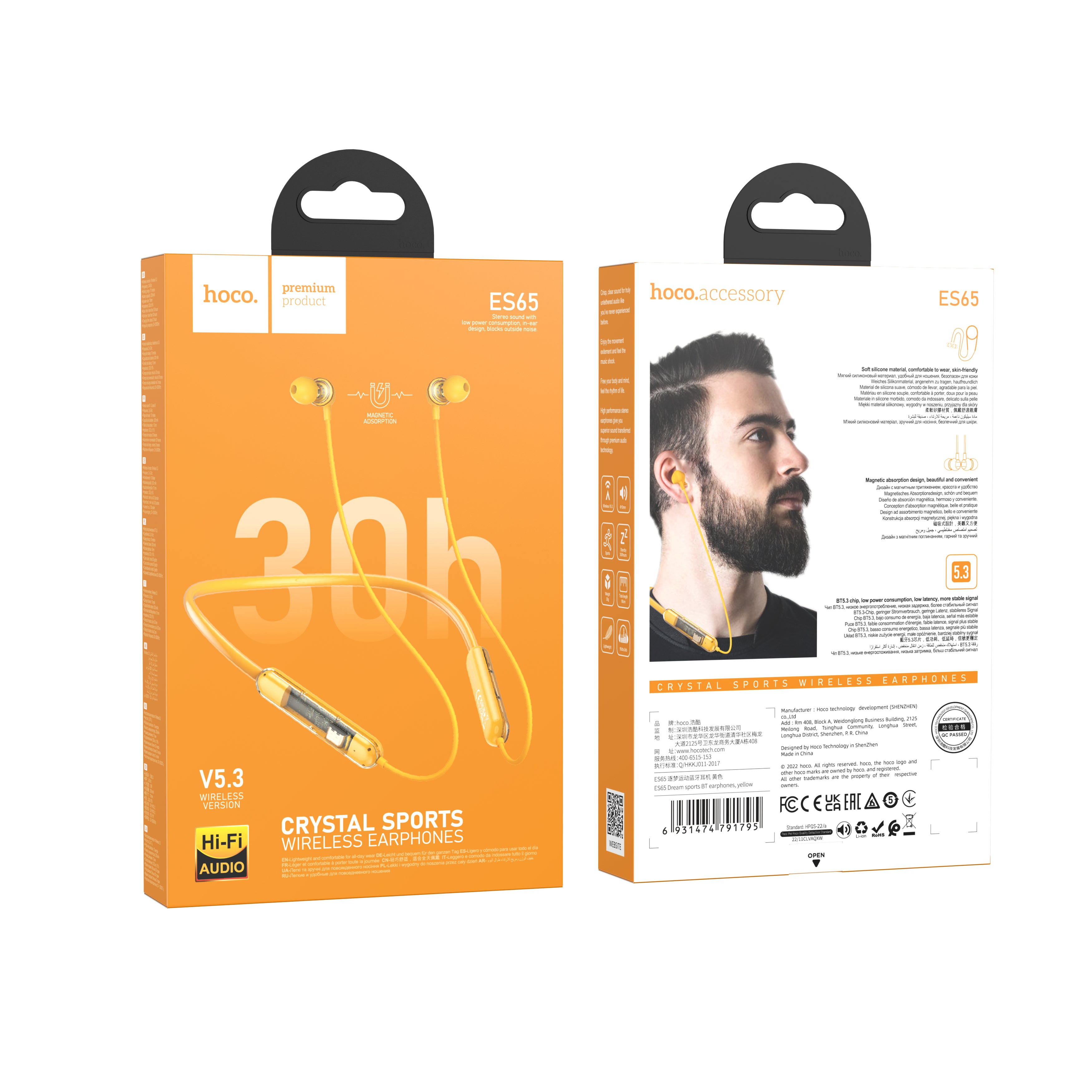HD_SYNC:ES65 Dream sports BT earphones
