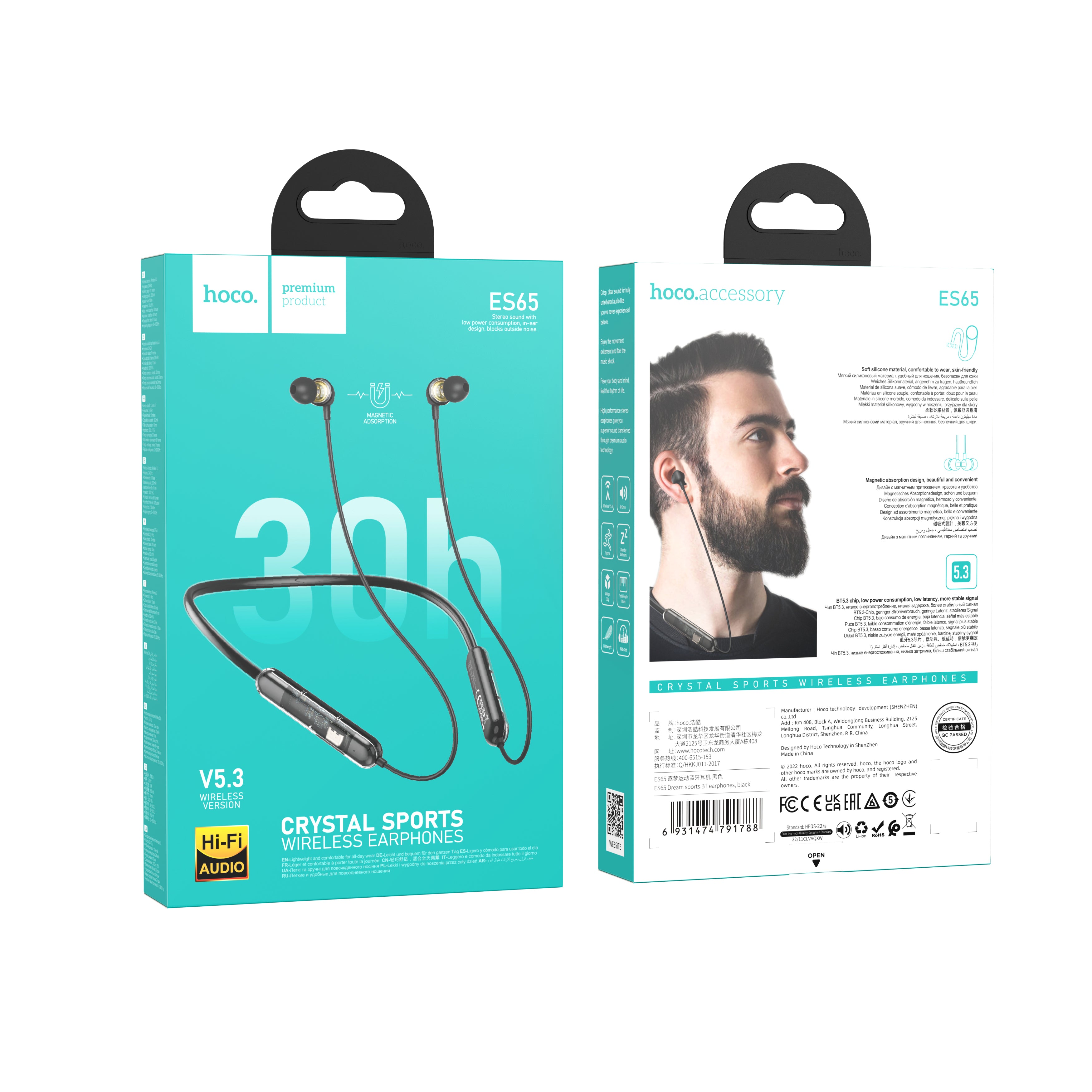 HD_SYNC:ES65 Dream sports BT earphones