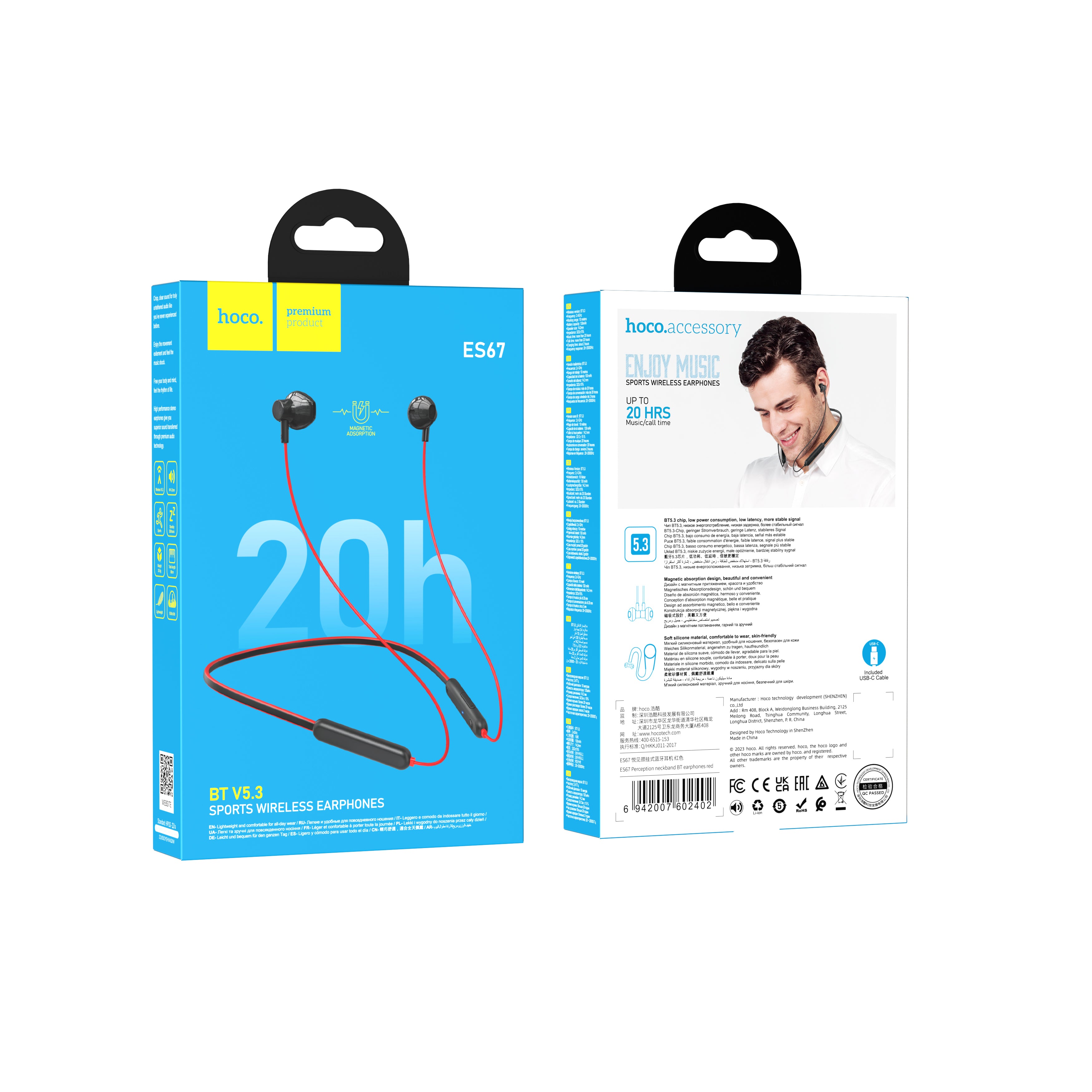HD_SYNC:ES67 Perception neckband BT earphones