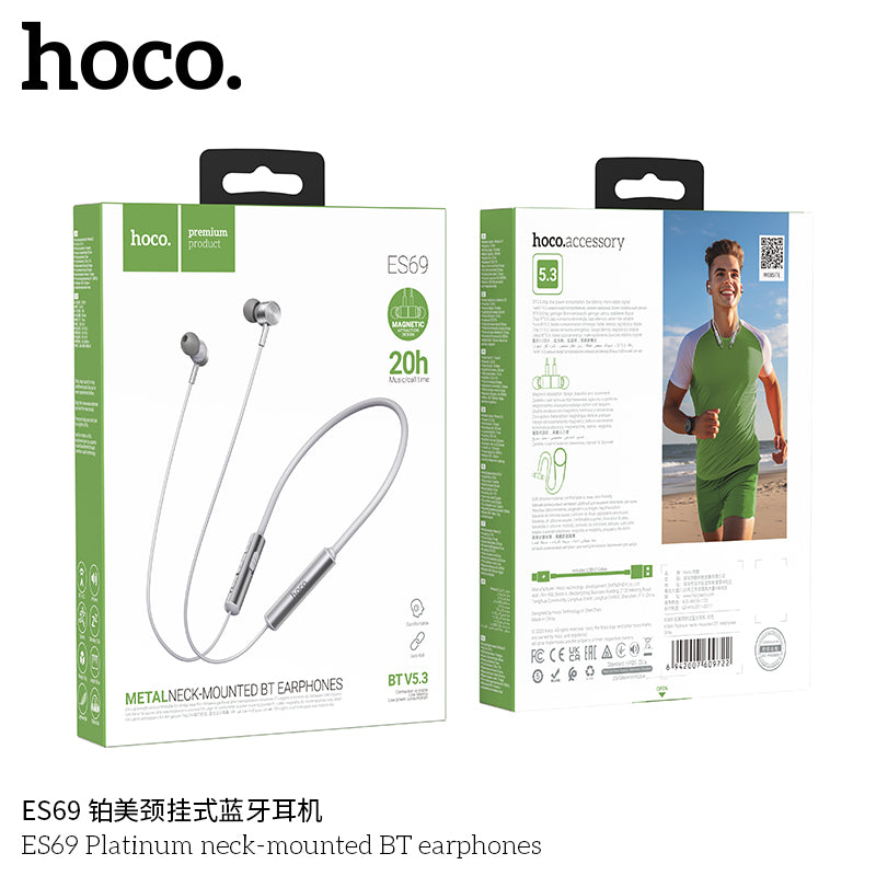 HD_SYNC:ES69 Platinum neck-mounted BT earphones