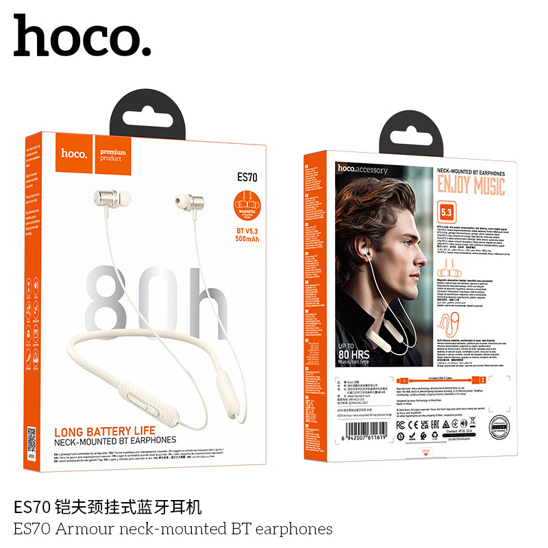 HD_SYNC:ES70 Armour neck-mounted BT earphones