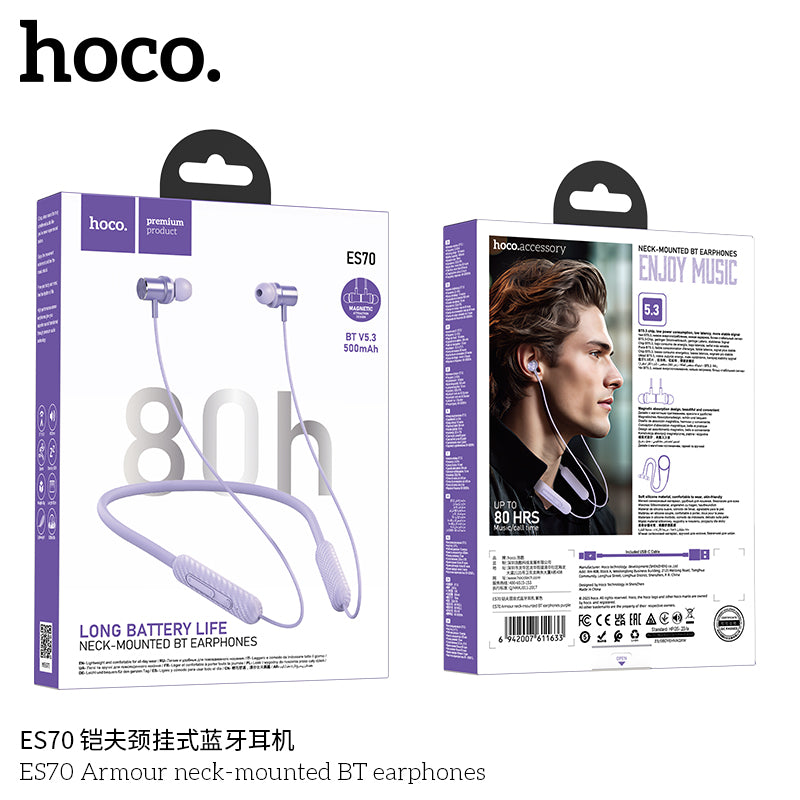 HD_SYNC:ES70 Armour neck-mounted BT earphones