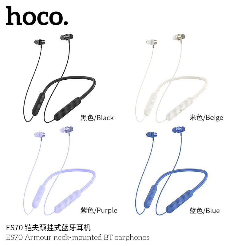 HD_SYNC:ES70 Armour neck-mounted BT earphones