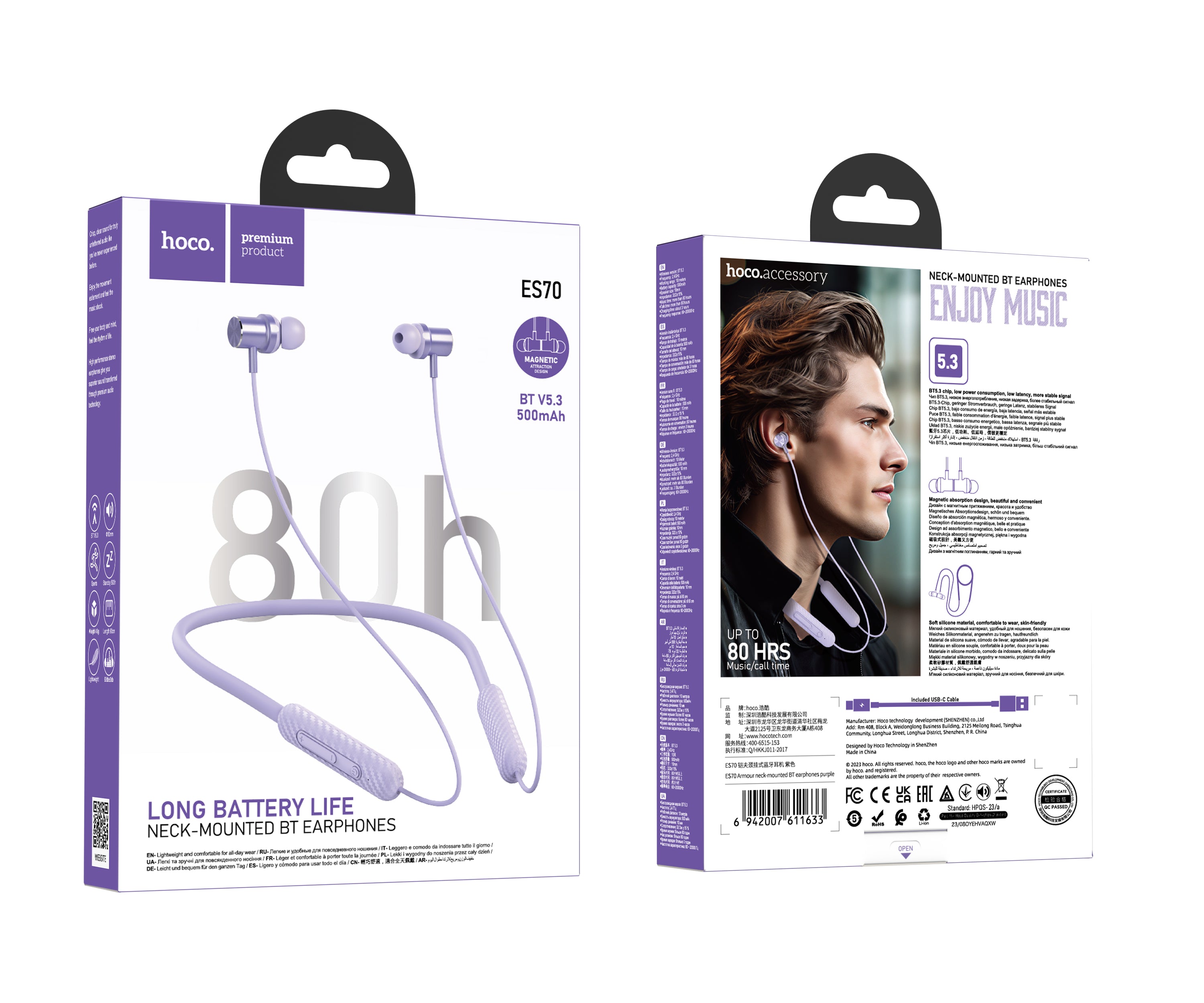 HD_SYNC:ES70 Armour neck-mounted BT earphones