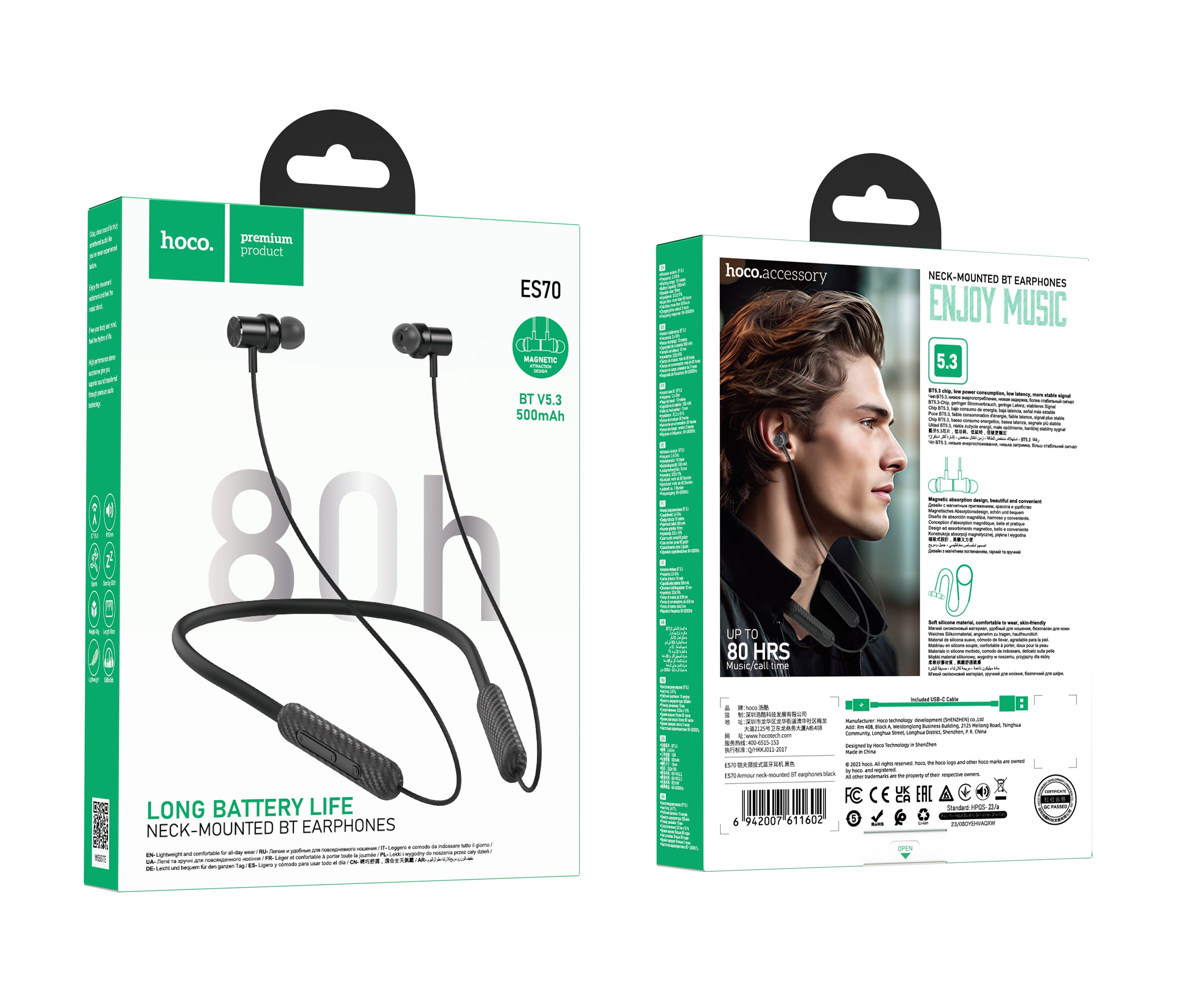 HD_SYNC:ES70 Armour neck-mounted BT earphones