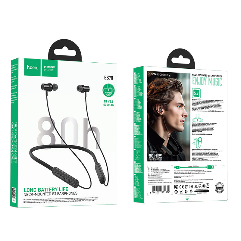 HD_SYNC:ES70 Armour neck-mounted BT earphones