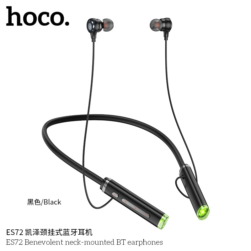 HD_SYNC:ES72 Benevolent neck-mounted BT earphones