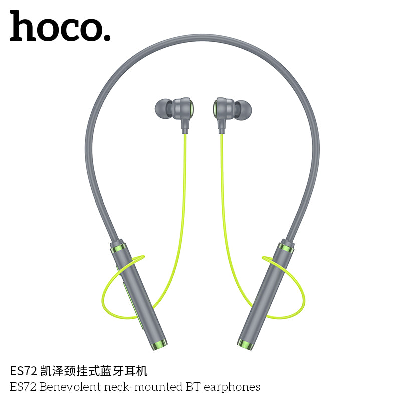 HD_SYNC:ES72 Benevolent neck-mounted BT earphones