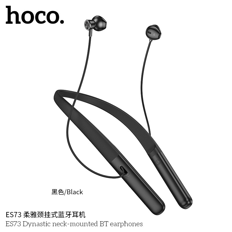 HD_SYNC:ES73 Dynastic neck-mounted BT earphones