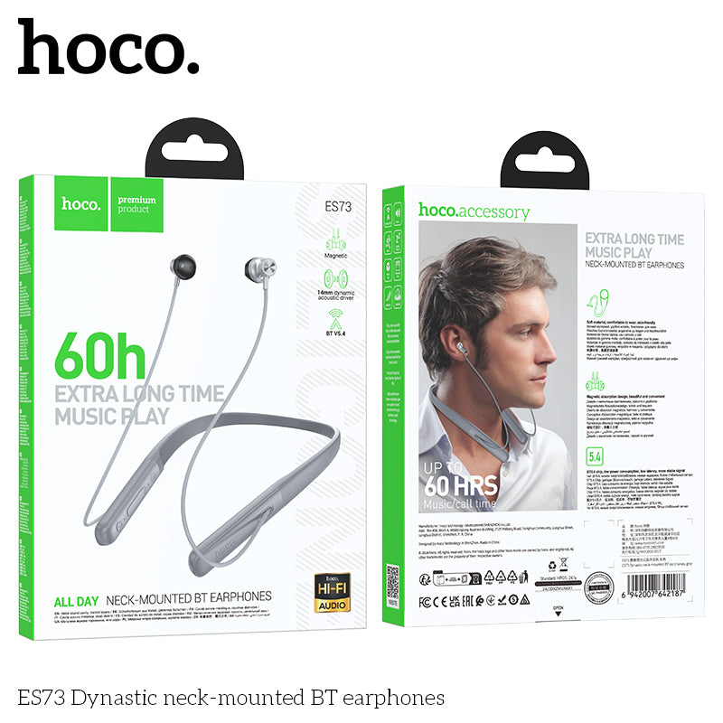 HD_SYNC:ES73 Dynastic neck-mounted BT earphones