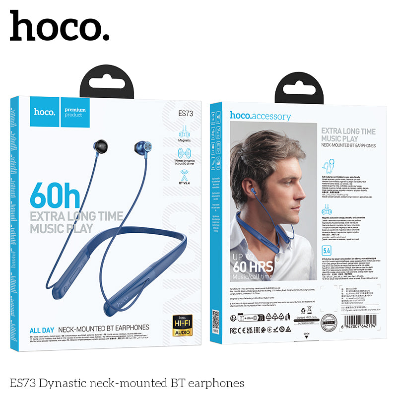 HD_SYNC:ES73 Dynastic neck-mounted BT earphones