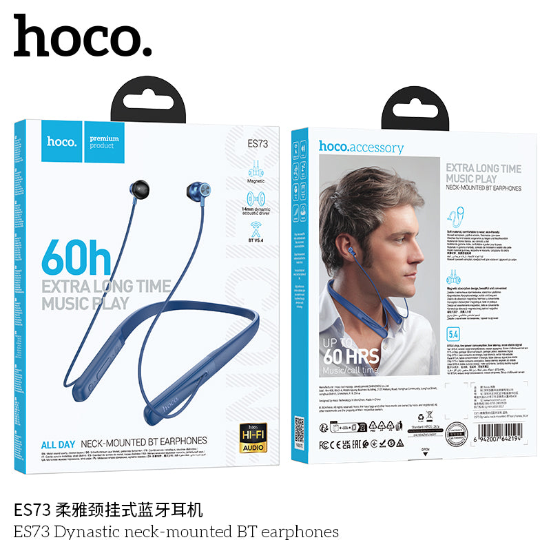 HD_SYNC:ES73 Dynastic neck-mounted BT earphones