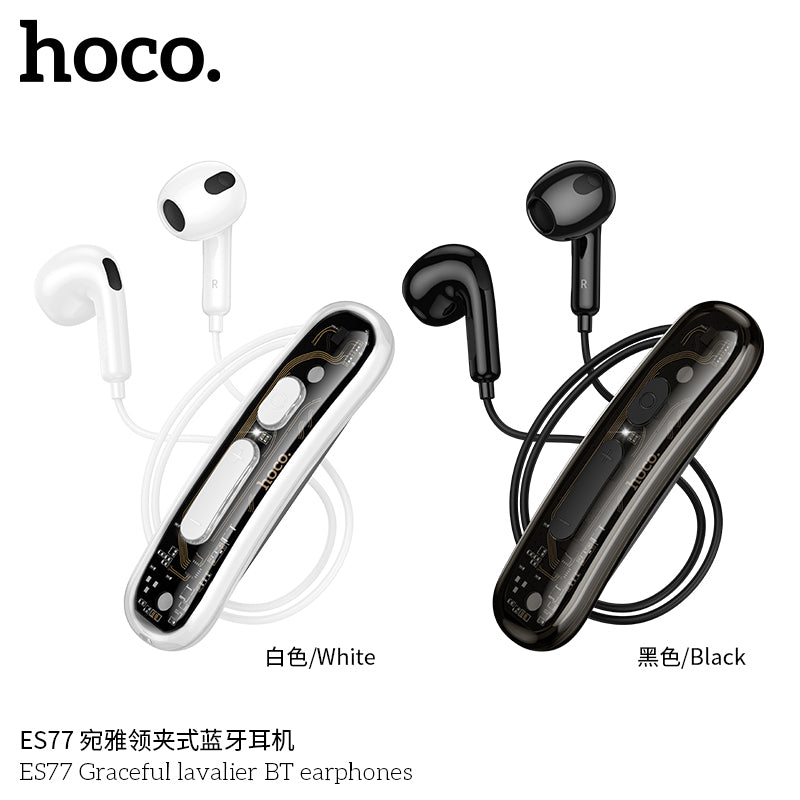 HD_SYNC:ES77 Graceful lavalier BT earphones