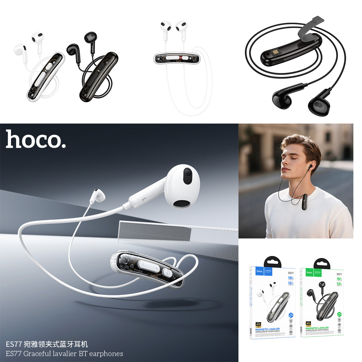 HD_SYNC:ES77 Graceful lavalier BT earphones