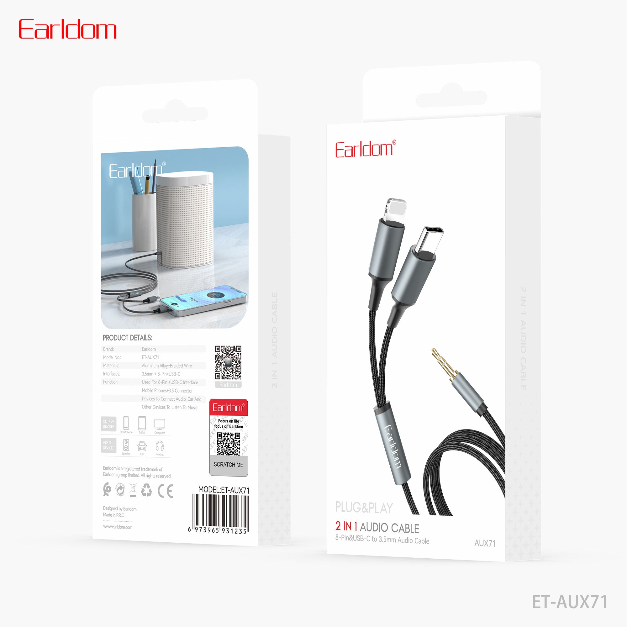 HD_SYNC:ET-AUX71 120CM