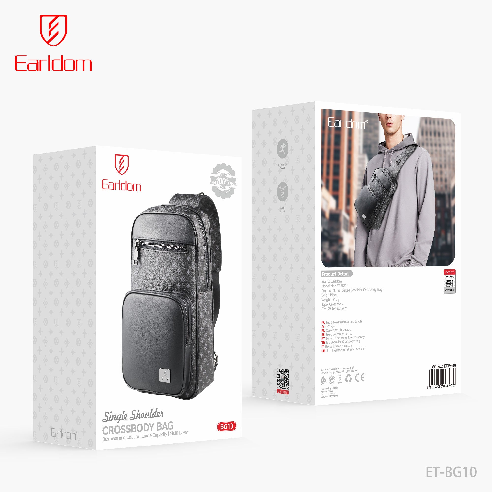 HD_SYNC:ET-BG10