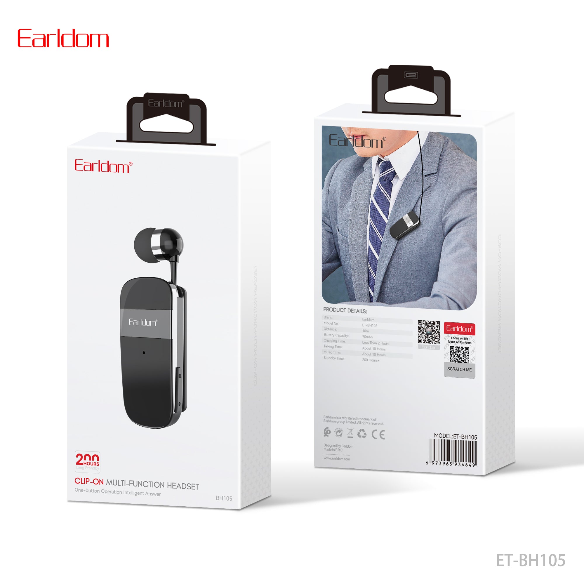 HD_SYNC:ET-BH105