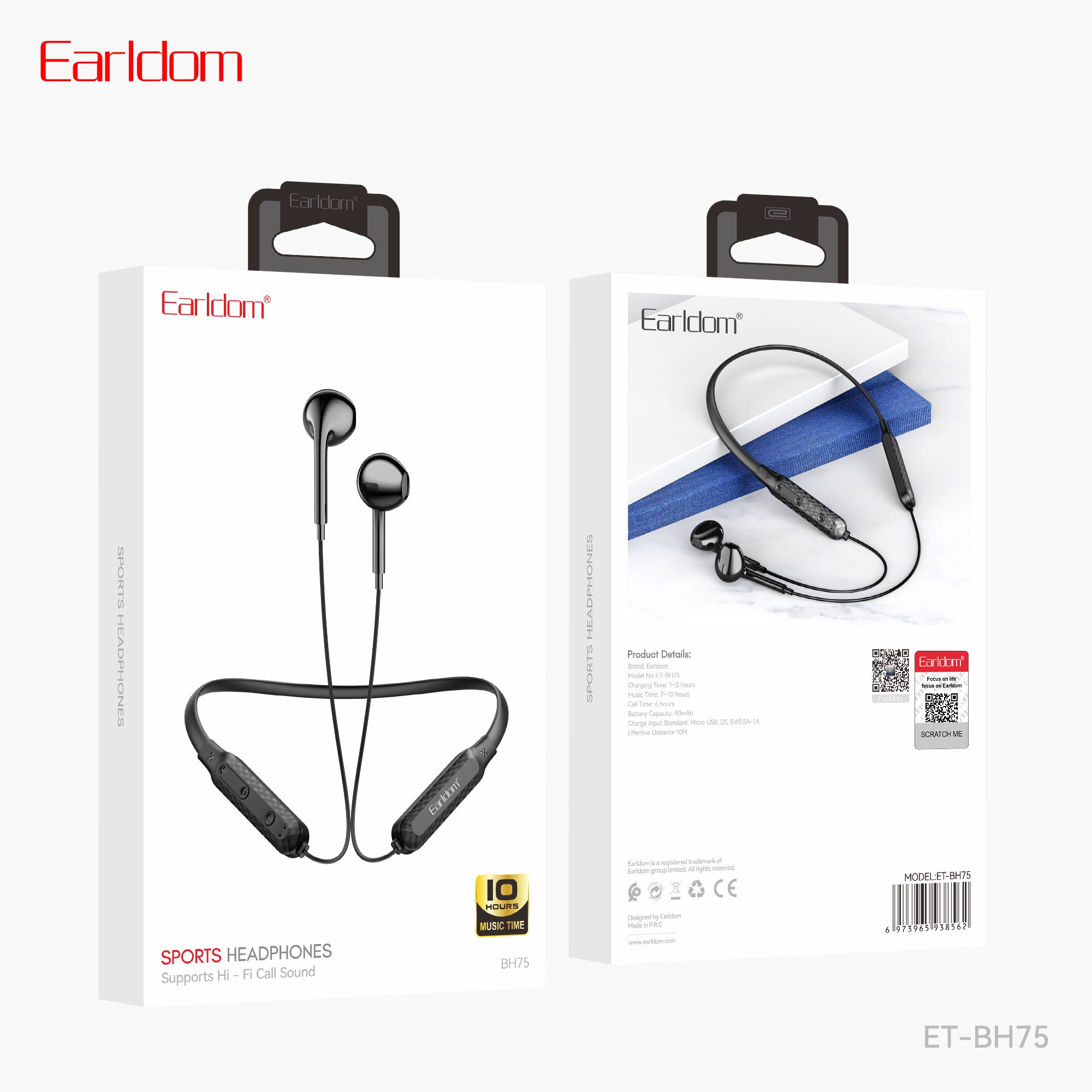 HD_SYNC:ET-BH75