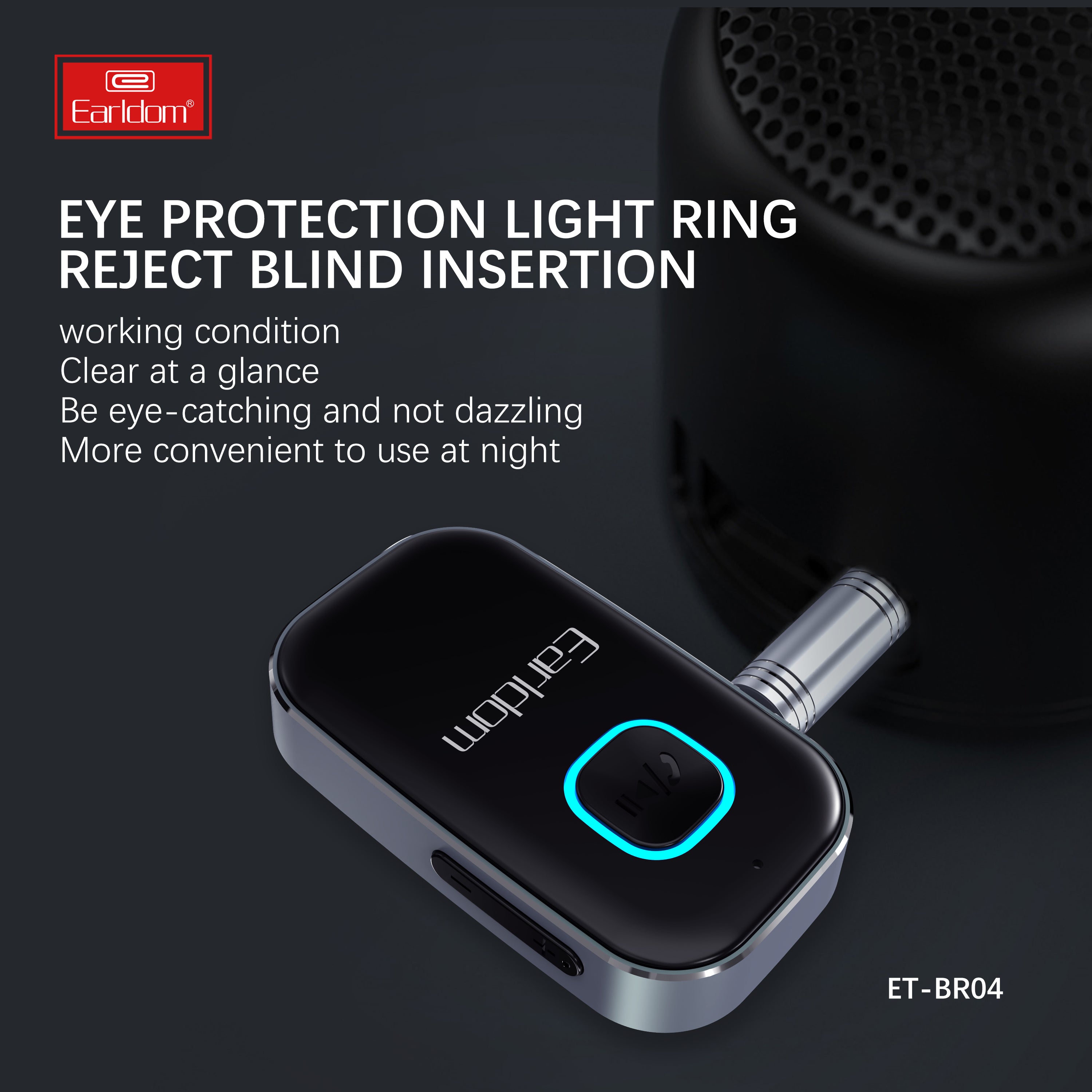 HD_SYNC:ET-BR04