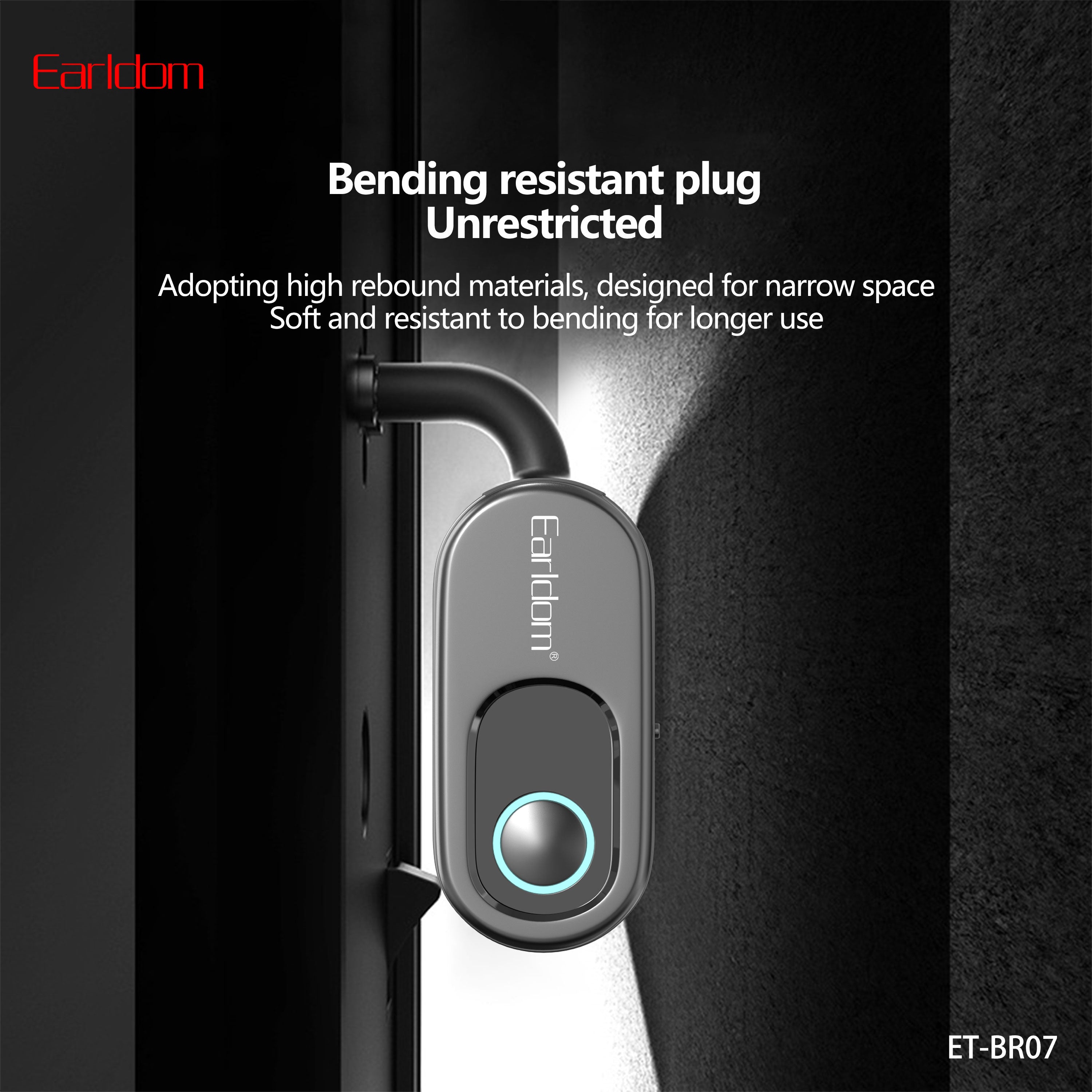 HD_SYNC:ET-BR07