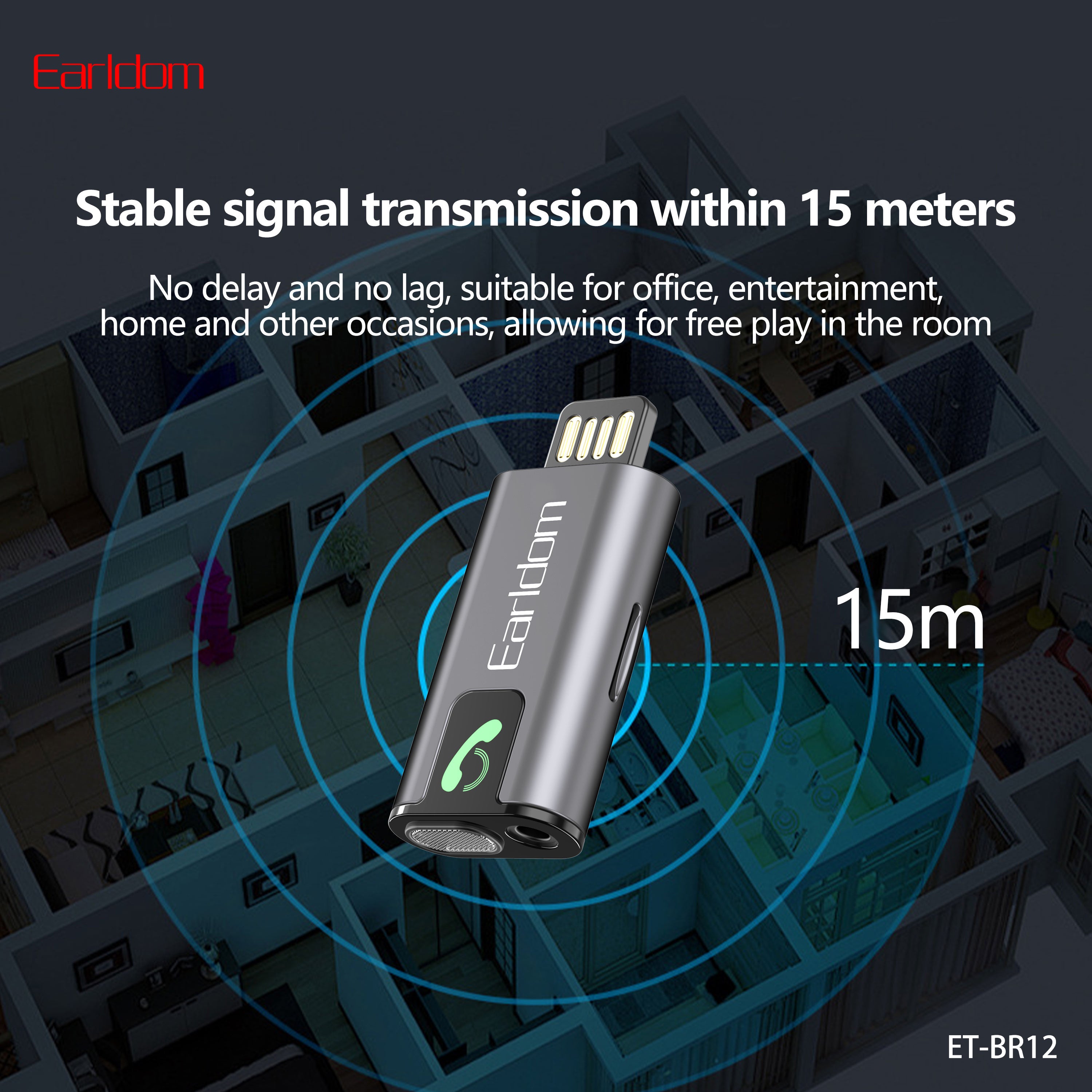 HD_SYNC:ET-BR12