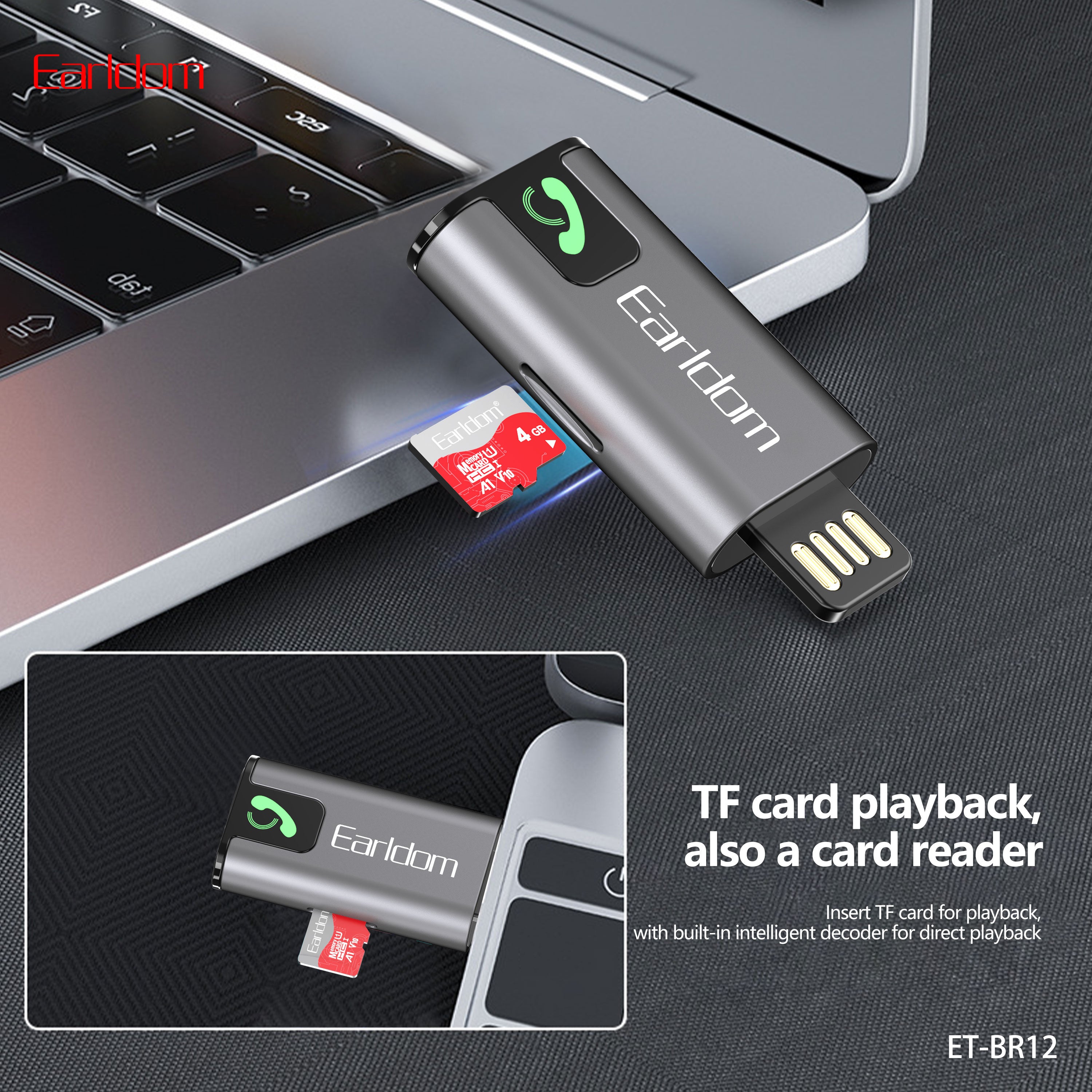 HD_SYNC:ET-BR12