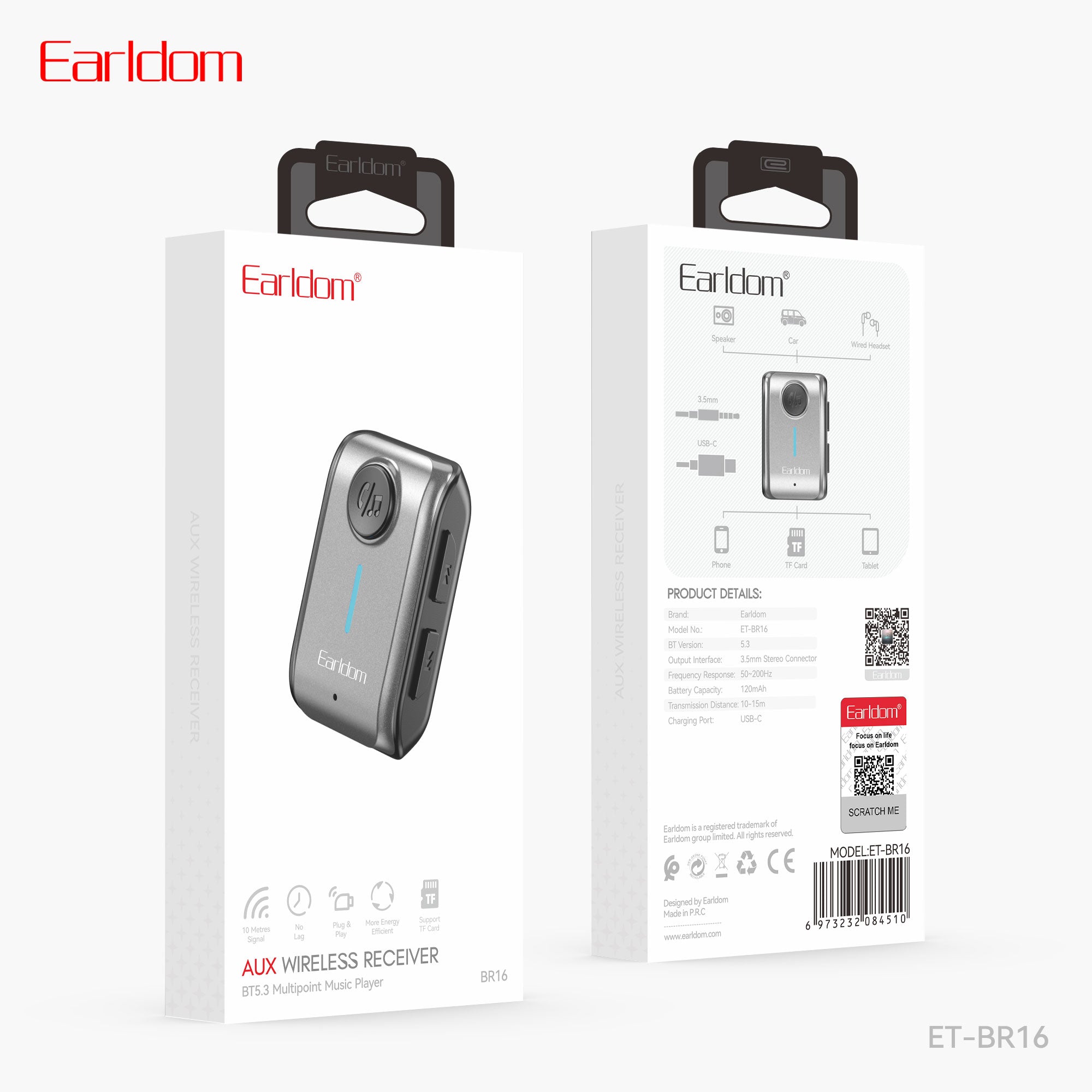 HD_SYNC:ET-BR16