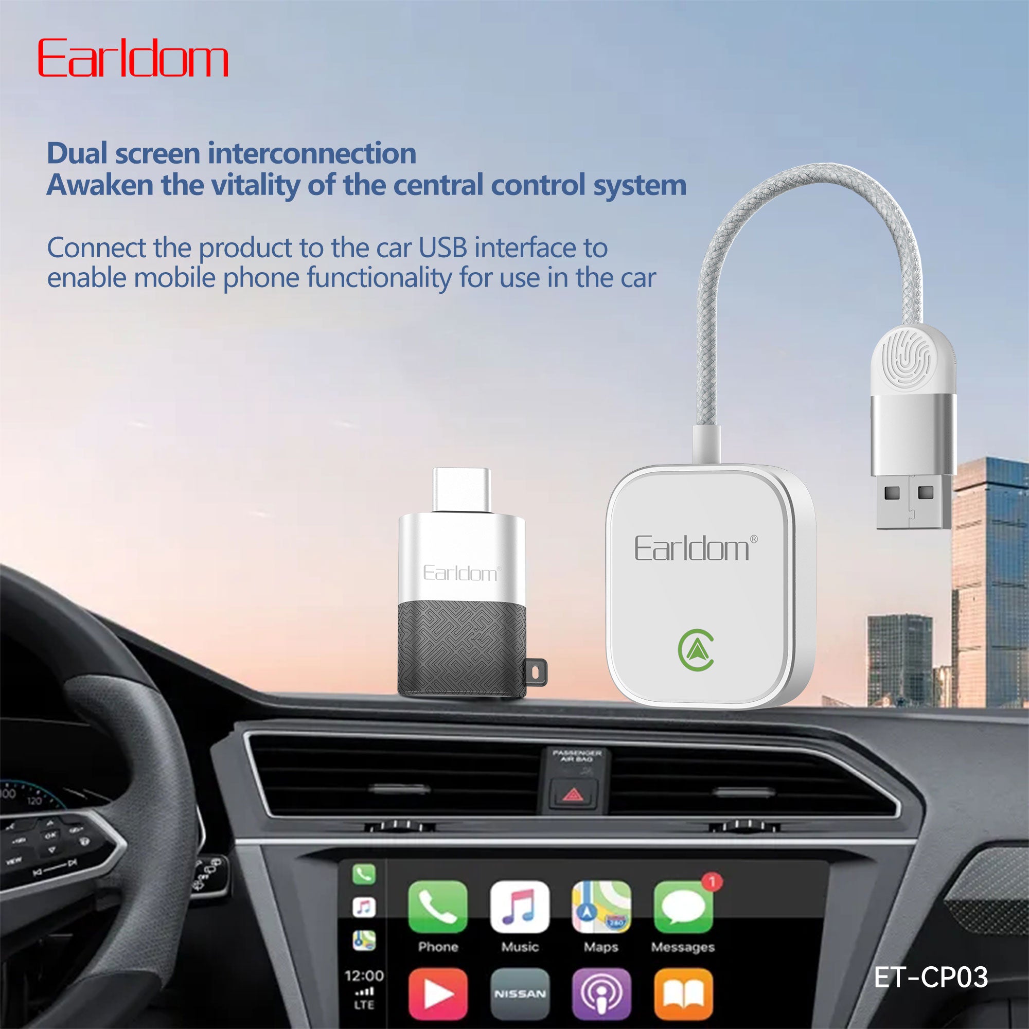 Earldom ET-CP03 Car Power Adapter - White – TEQ PTY LTD