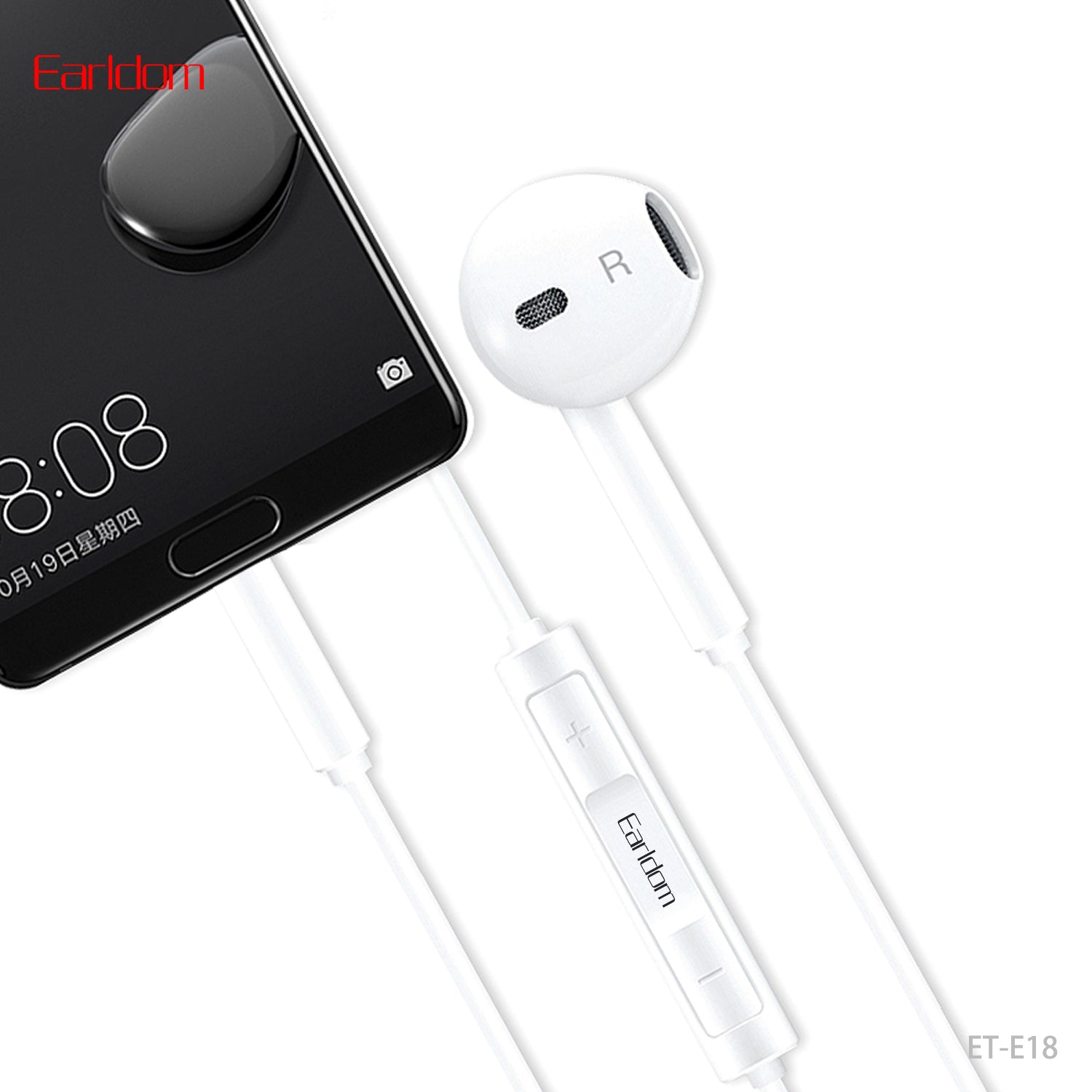 HD_SYNC:ET-E18