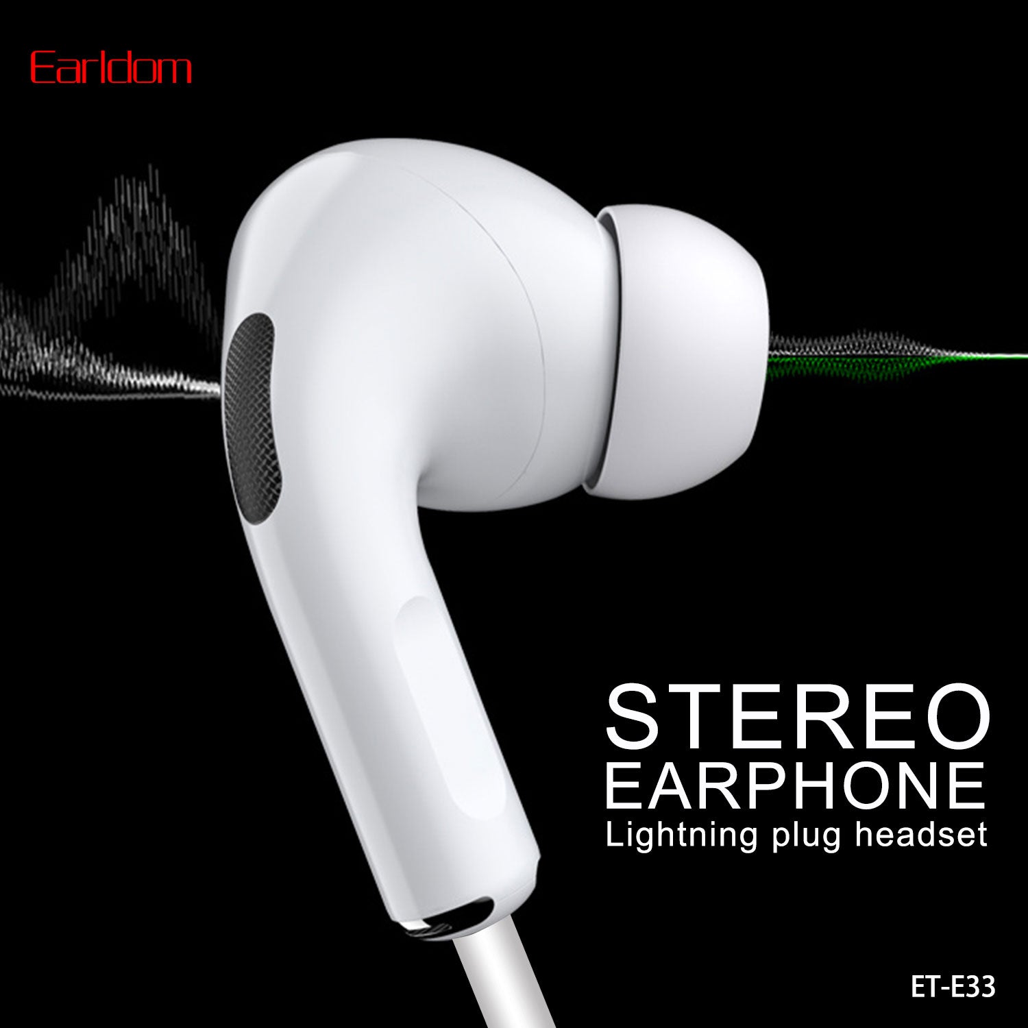 HD_SYNC:ET-E33
