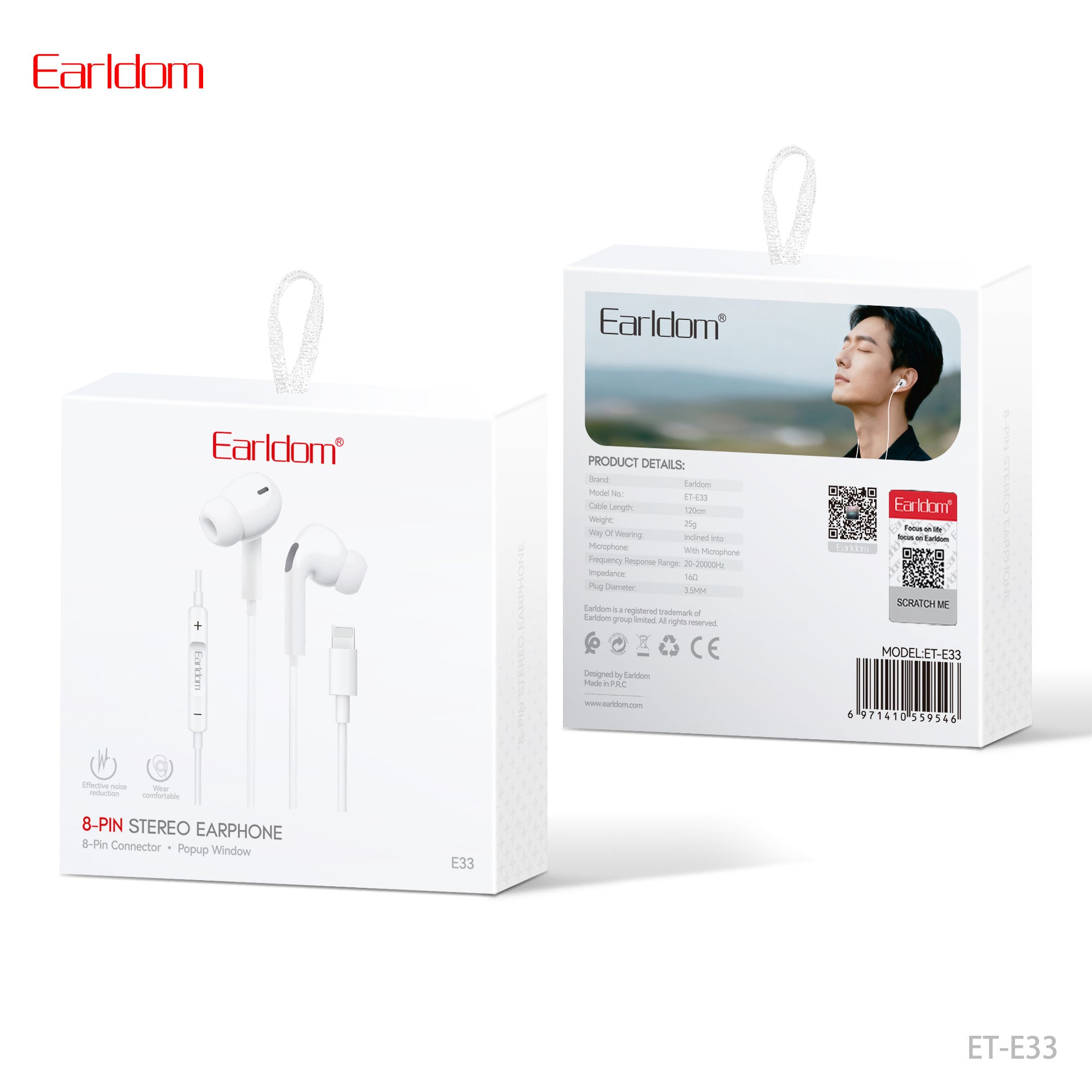 HD_SYNC:ET-E33