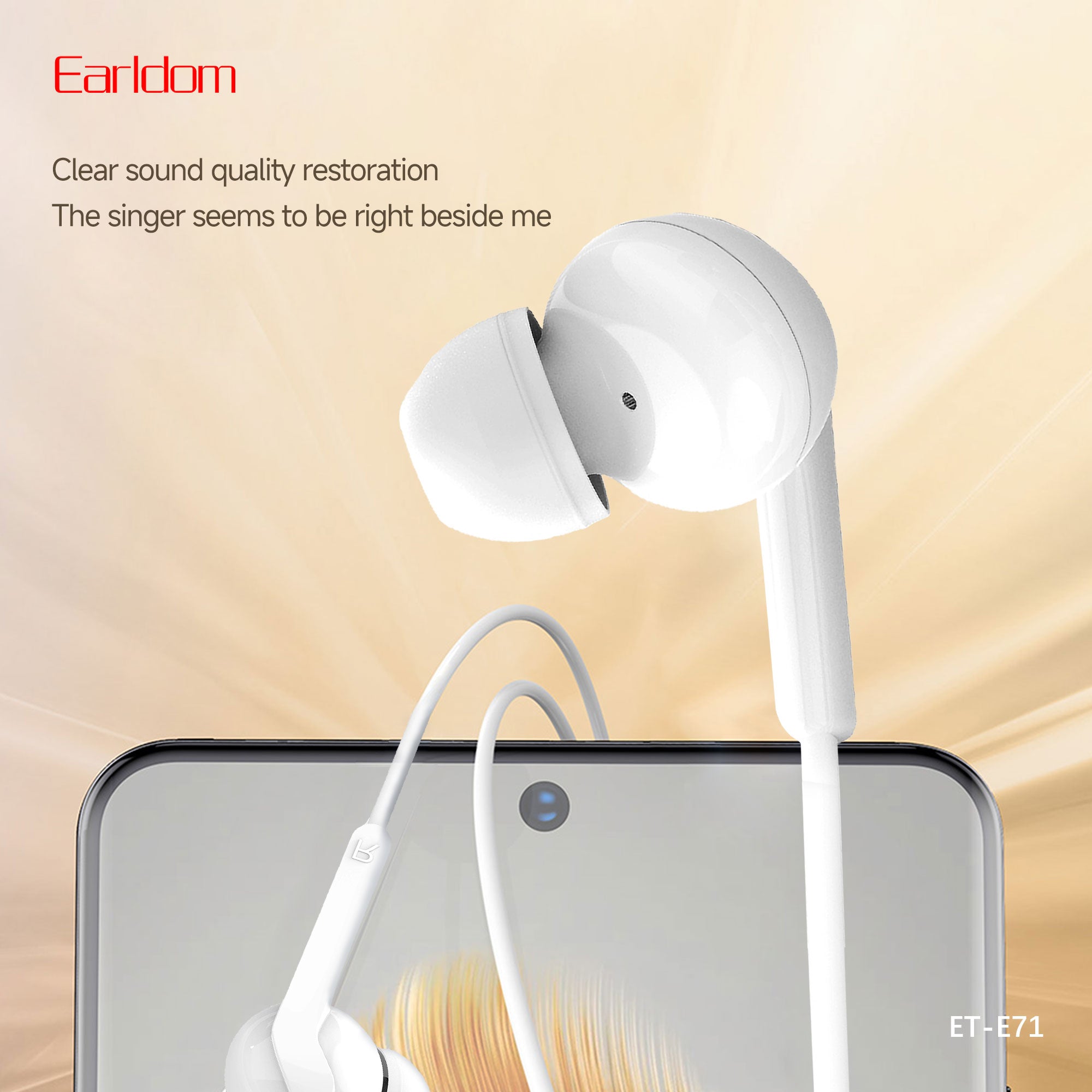 HD_SYNC:ET-E71