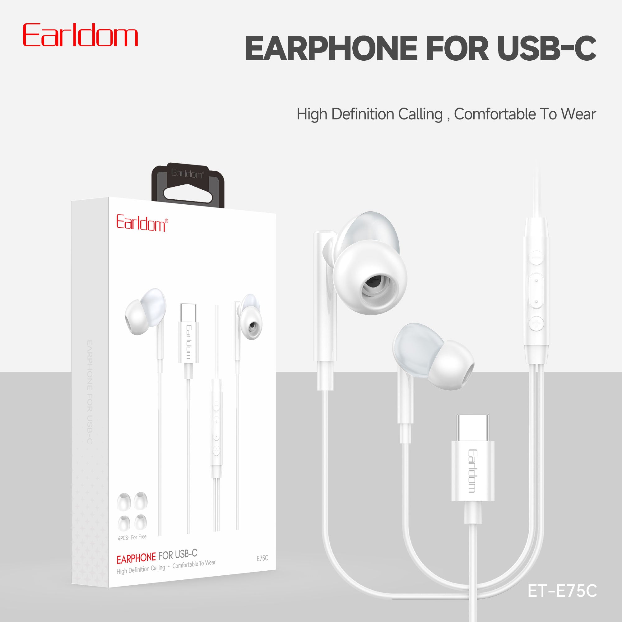 HD_SYNC:ET-E75C