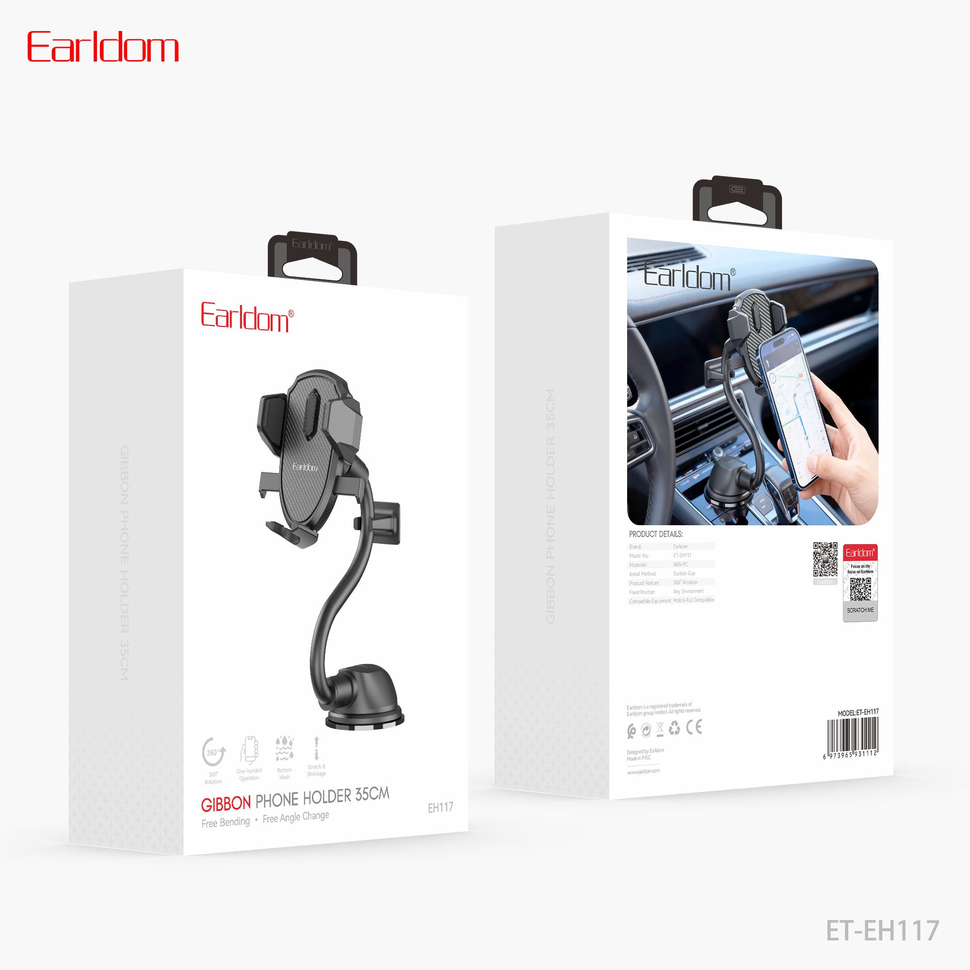 HD_SYNC:ET-EH117