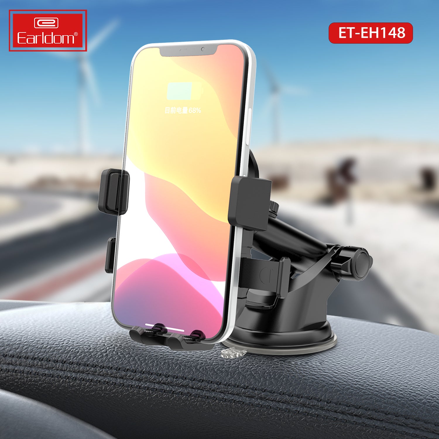 HD_SYNC:ET-EH148