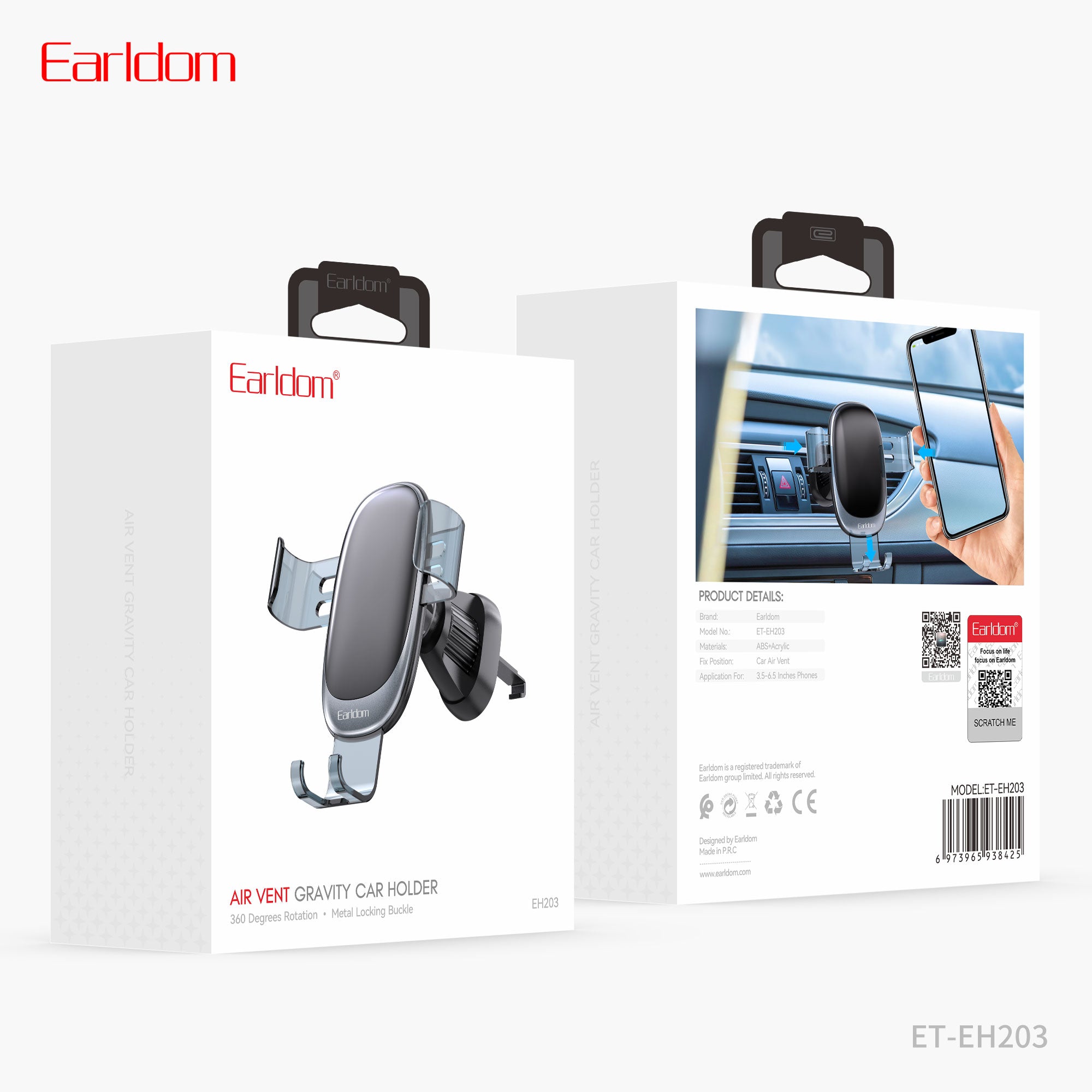 HD_SYNC:ET-EH203