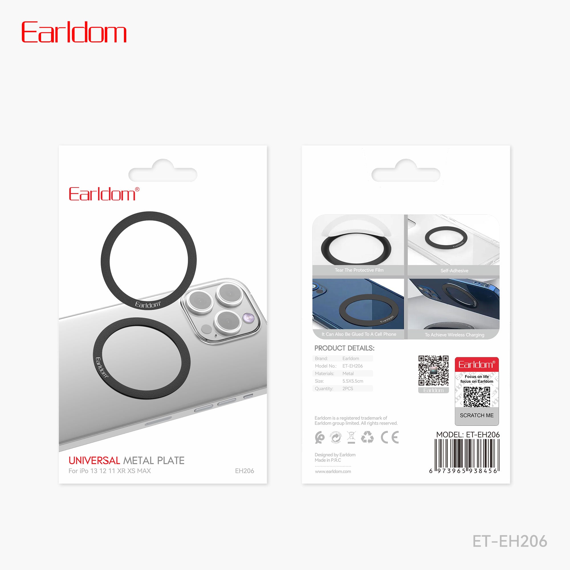 HD_SYNC:ET-EH206