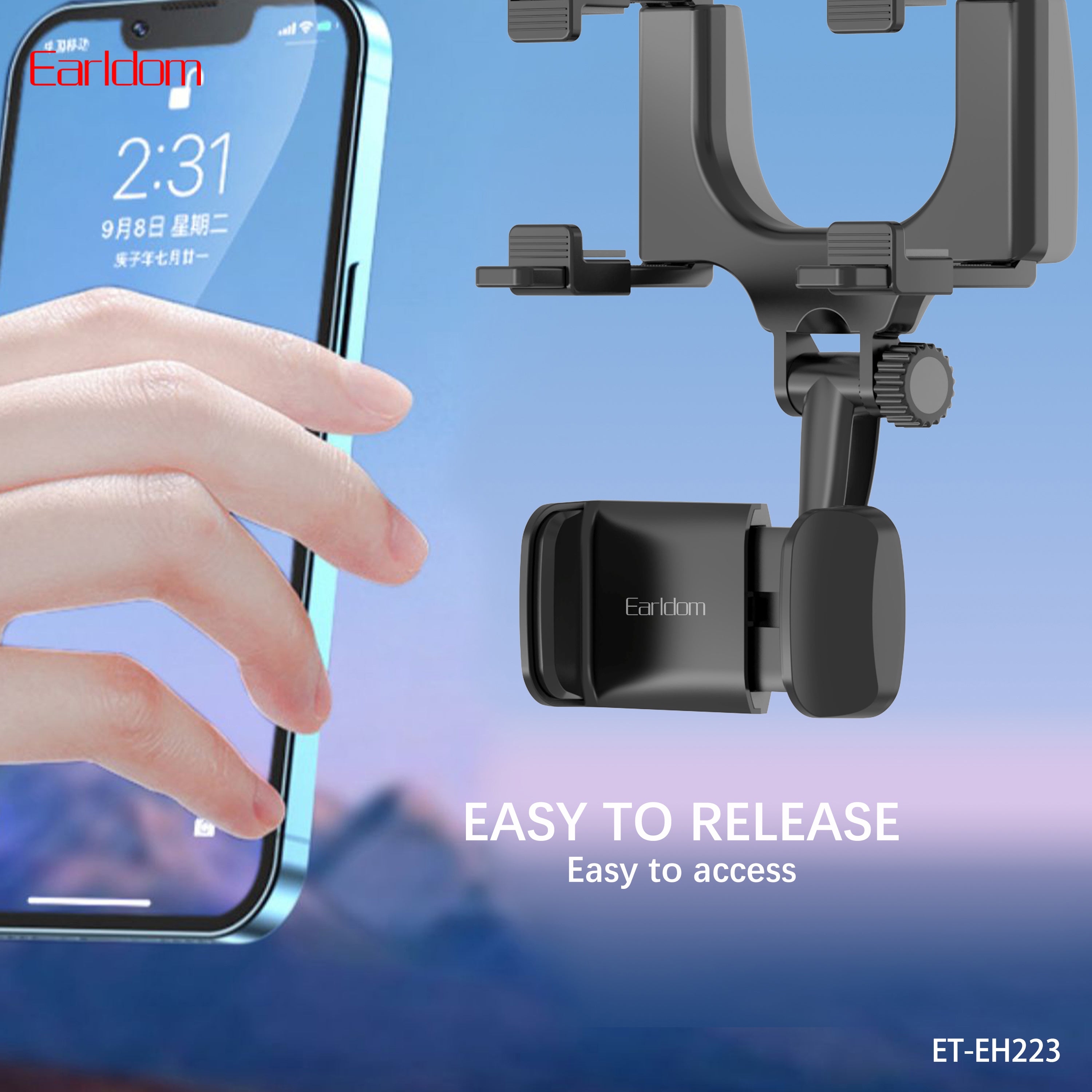 HD_SYNC:ET-EH223