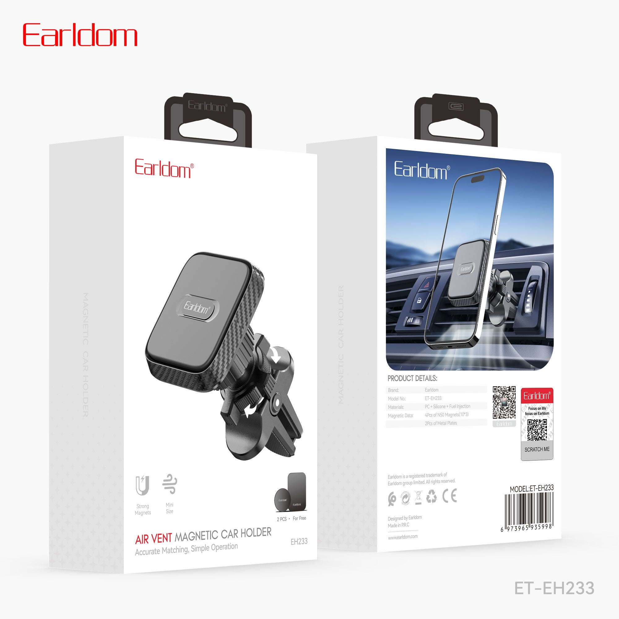 HD_SYNC:ET-EH233