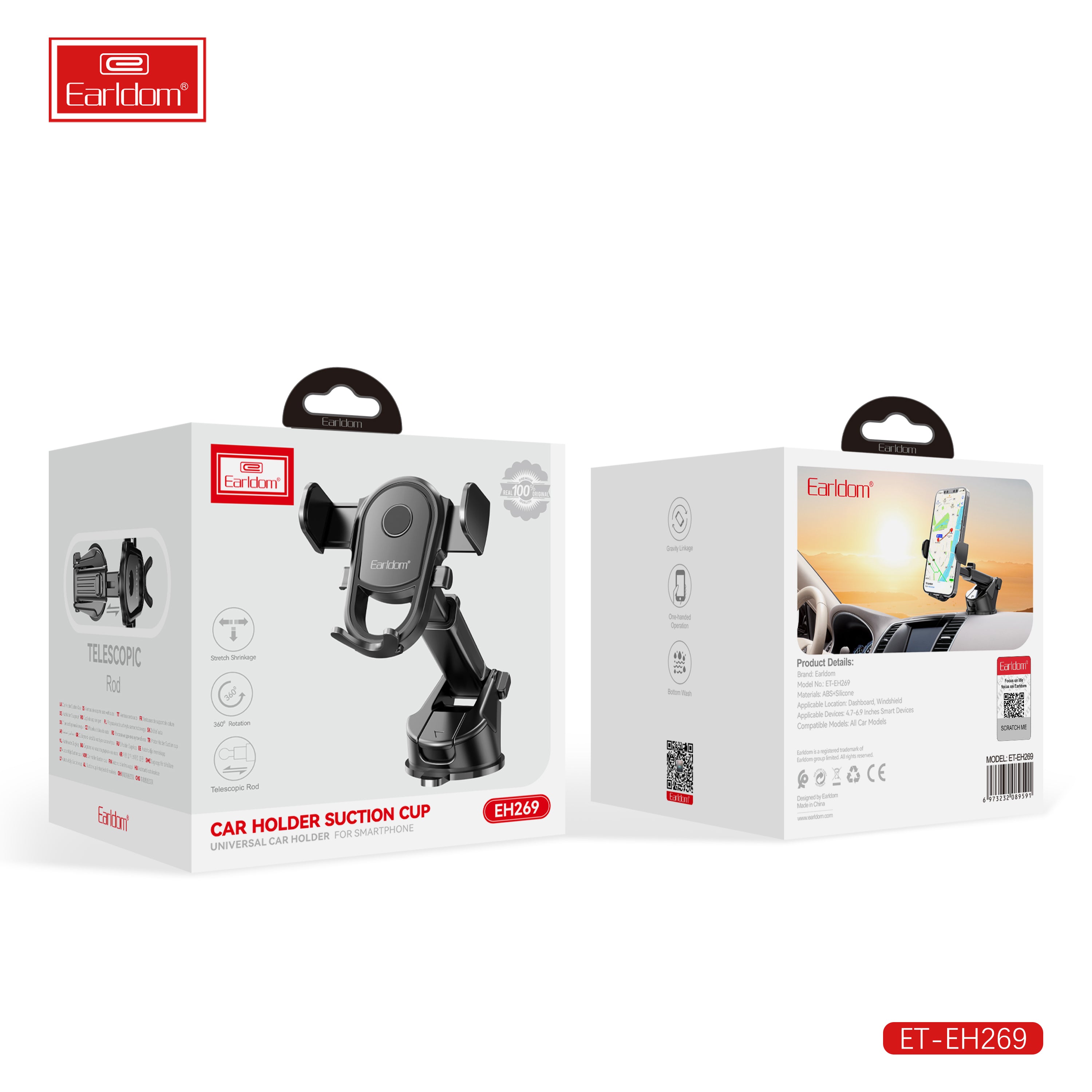 HD_SYNC:ET-EH269
