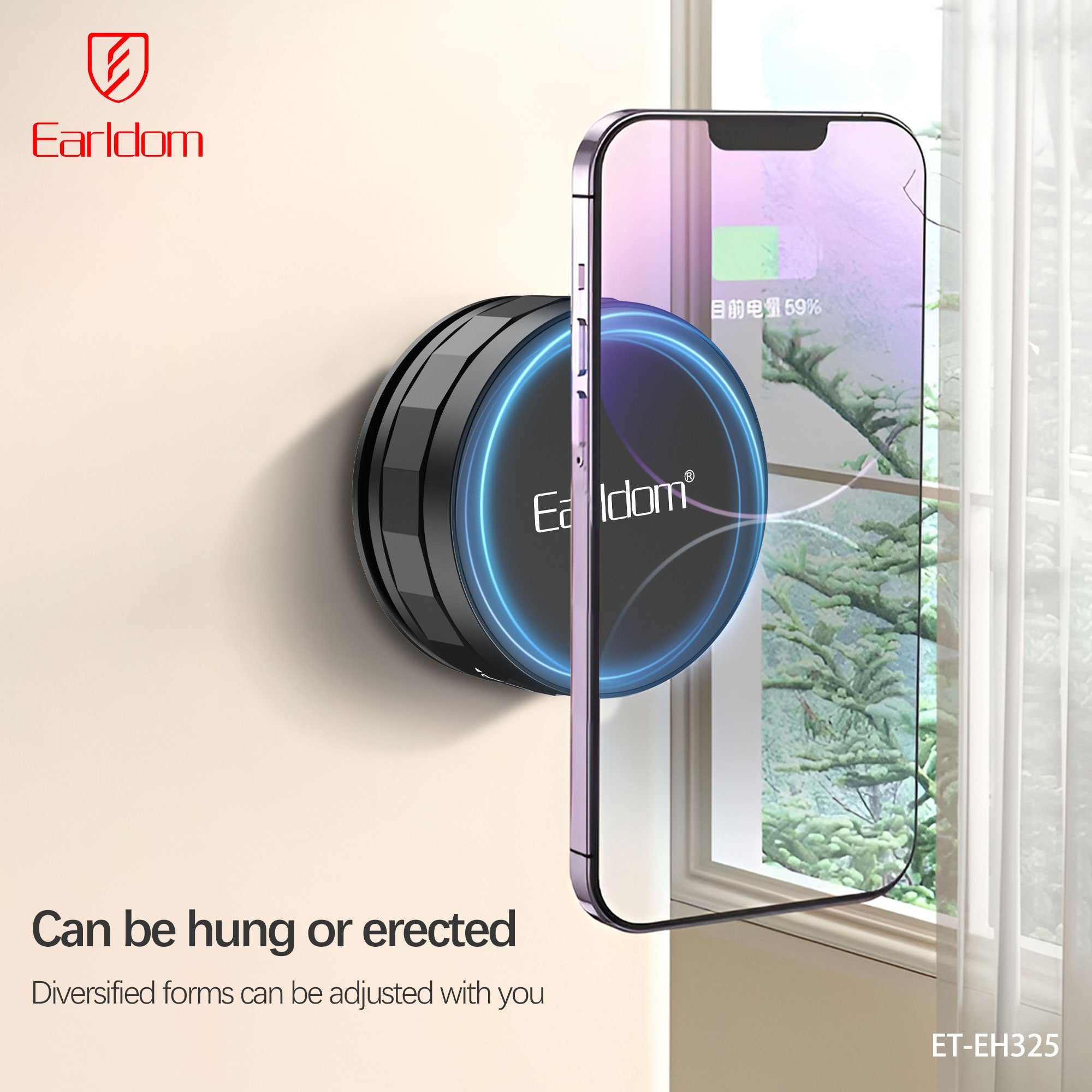 HD_SYNC:ET-EH325