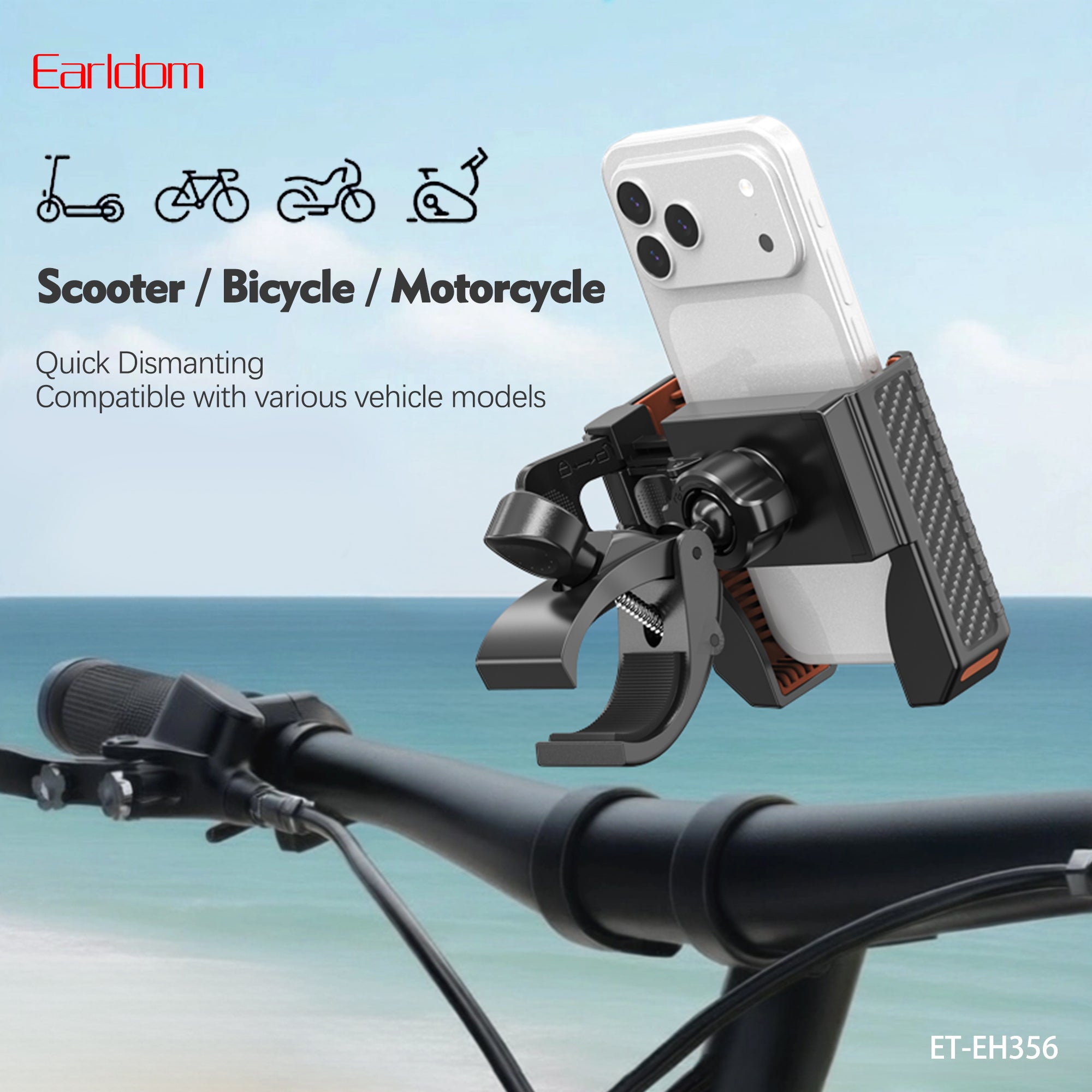 HD_SYNC:ET-EH356