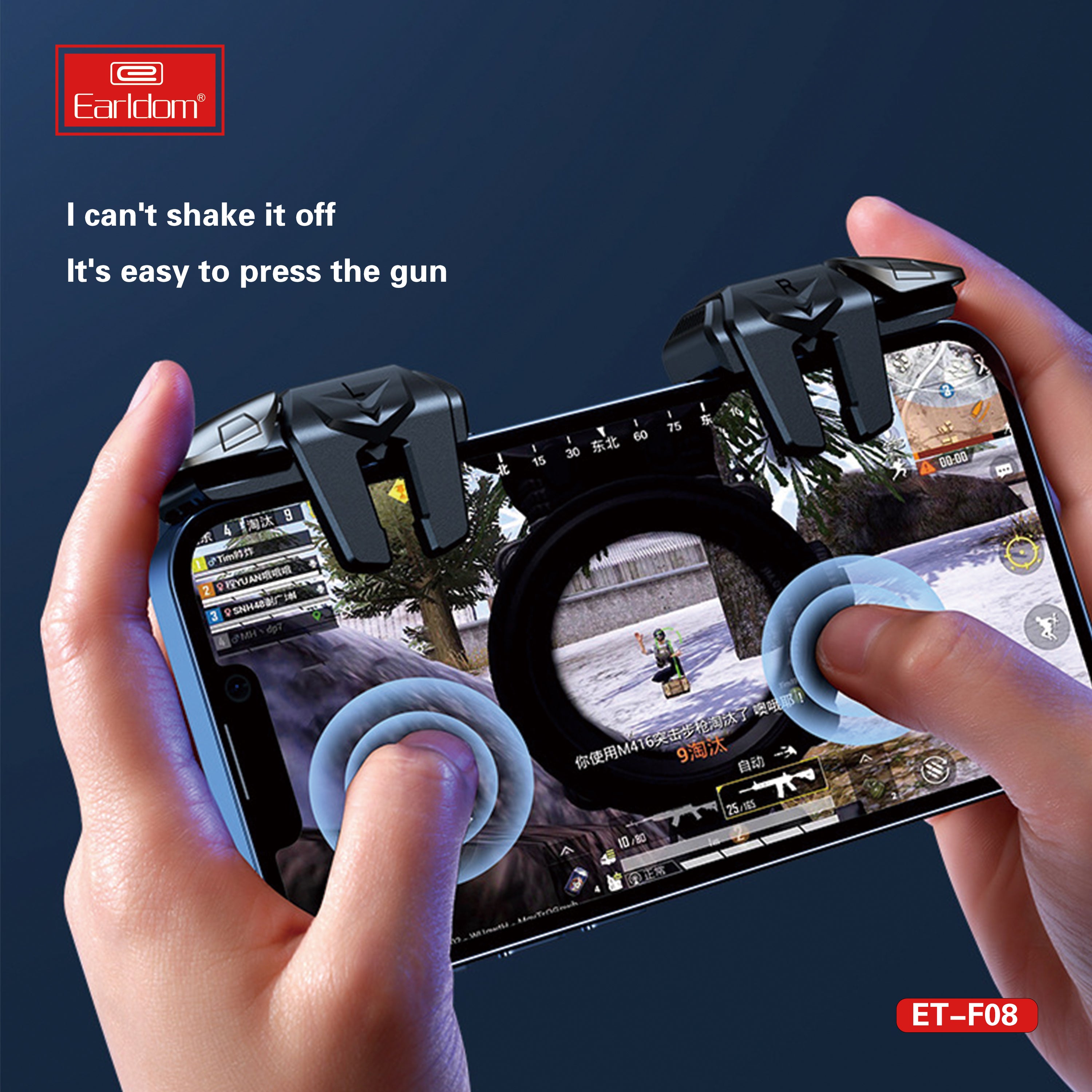 HD_SYNC:ET-F08 Game handle button