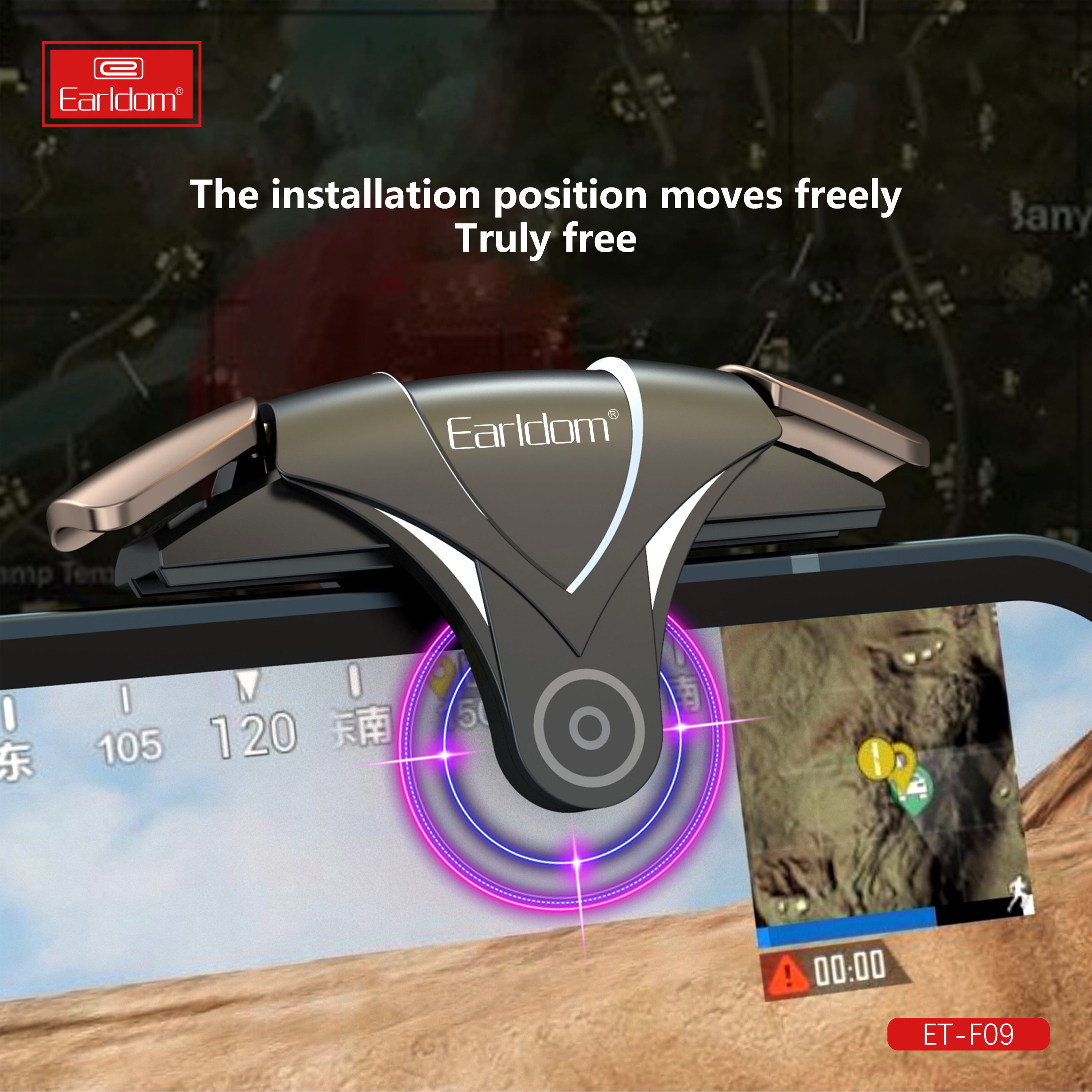 HD_SYNC:ET-F09 Game handle button