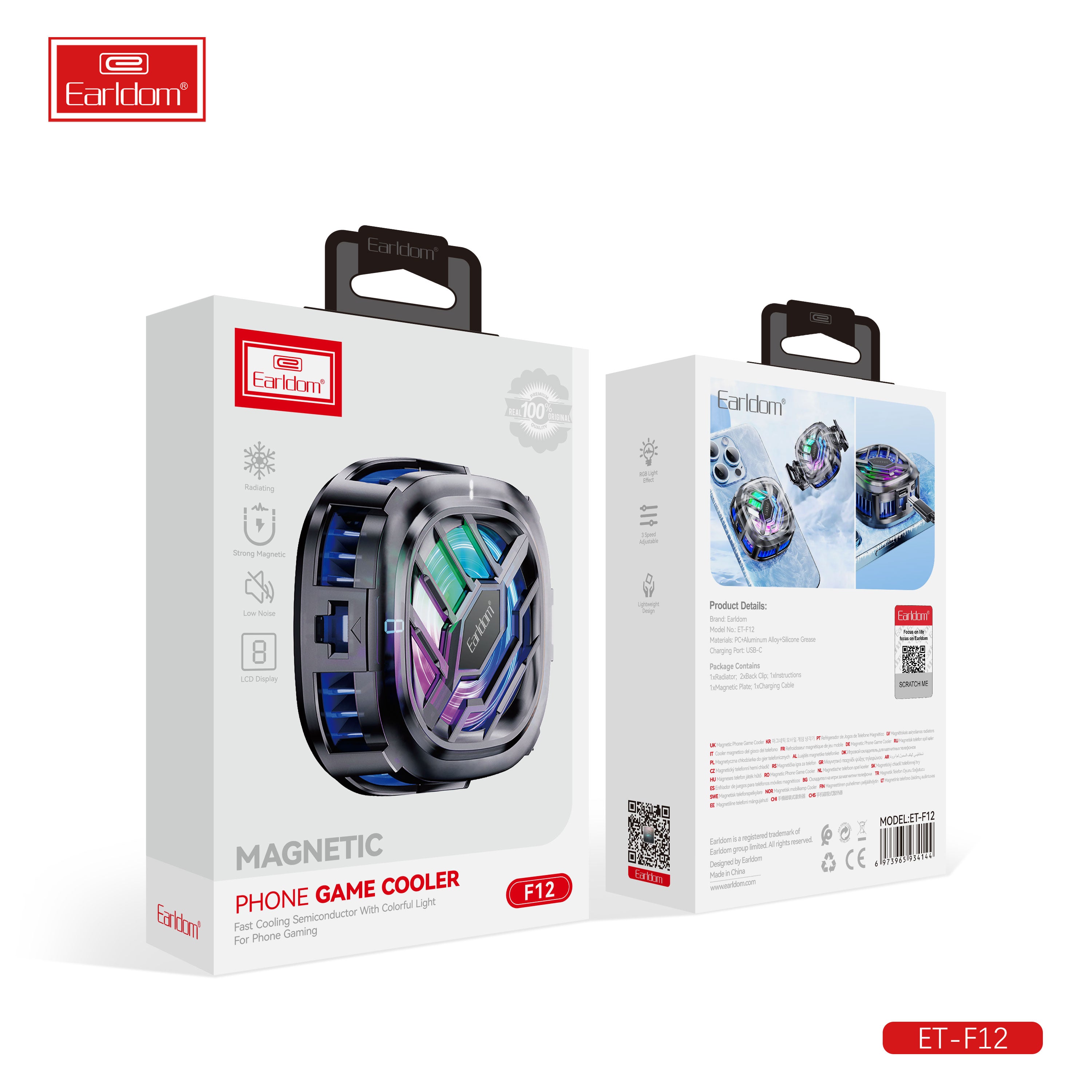 HD_SYNC:ET-F12 Fan cooler