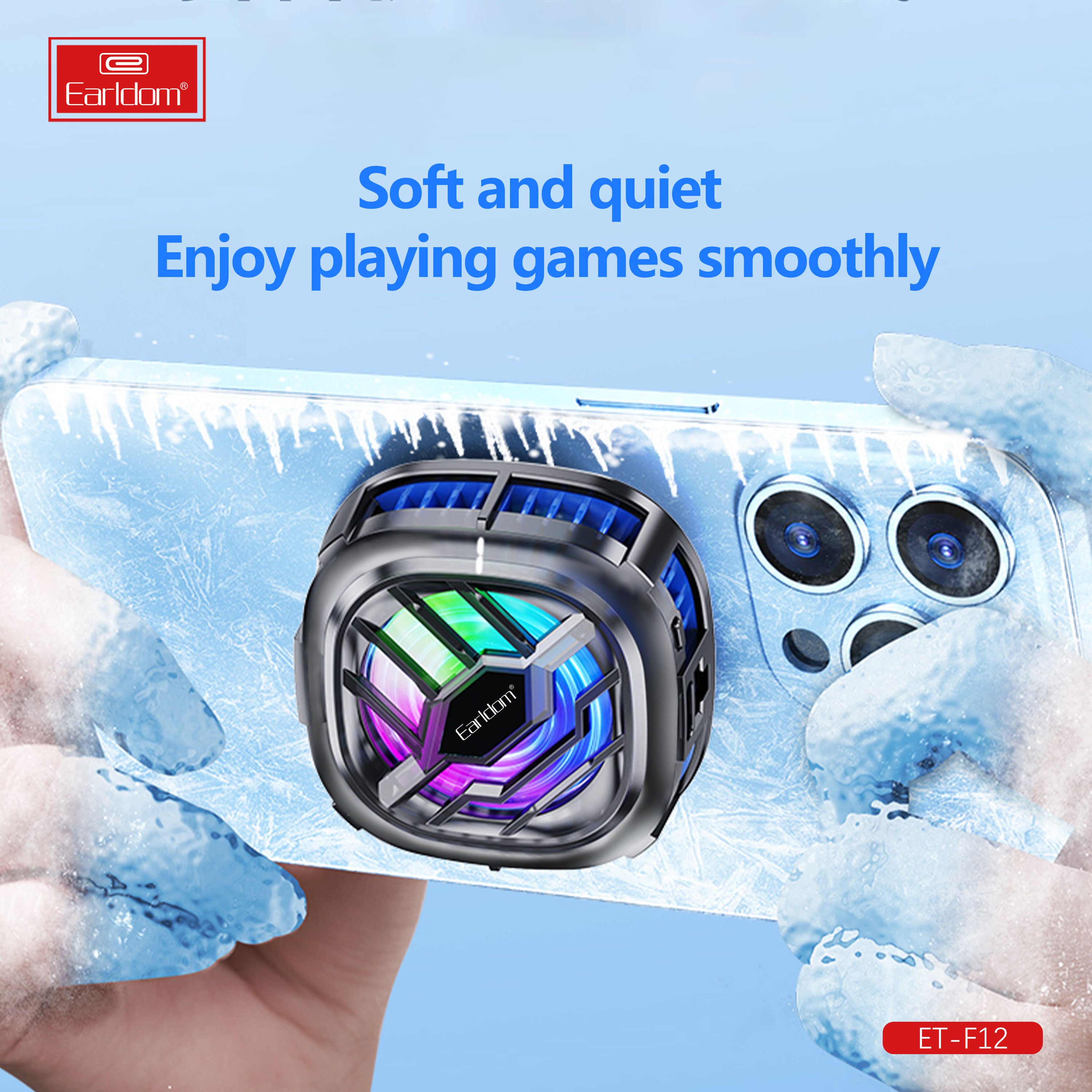 HD_SYNC:ET-F12 Fan cooler